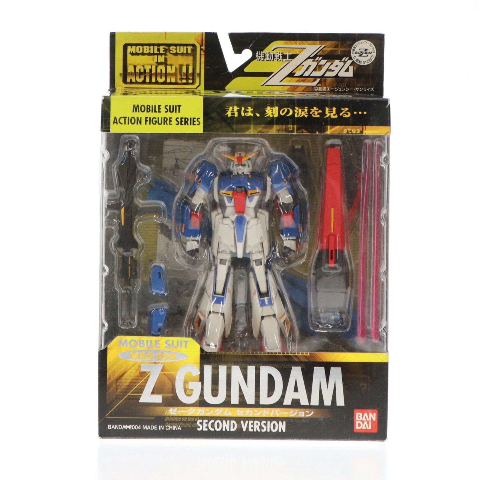 ガンダム　モバイルSUIT アクション　ガンダムセカンドバージョンBANDAI Amazon | TAMASHII NATIONS MS IN ACTION !! ガンダム セカンド