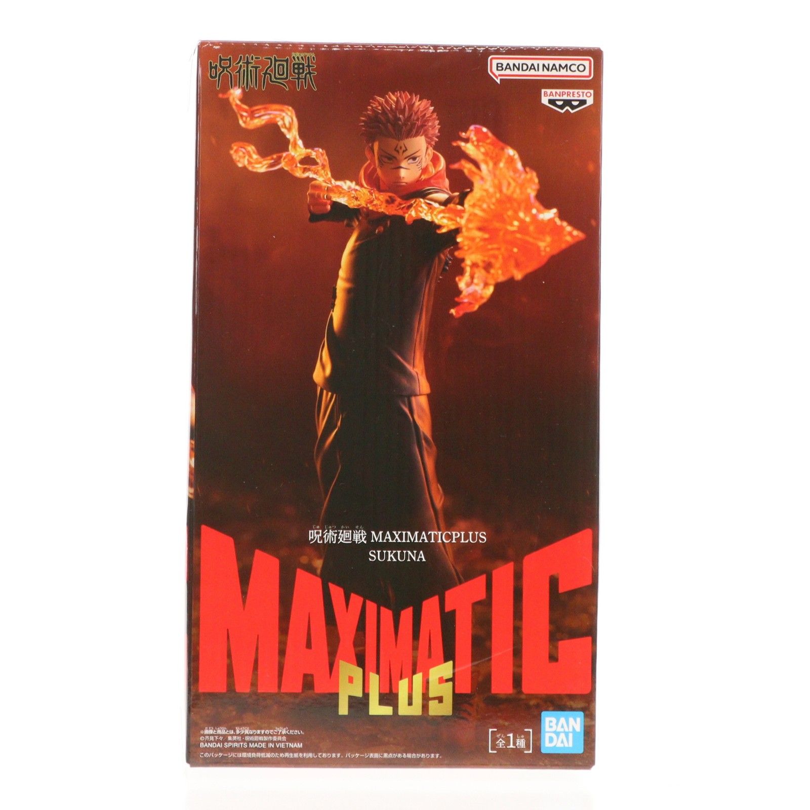 両面宿儺(りょうめんすくな) 呪術廻戦 MAXIMATICPLUS SUKUNA