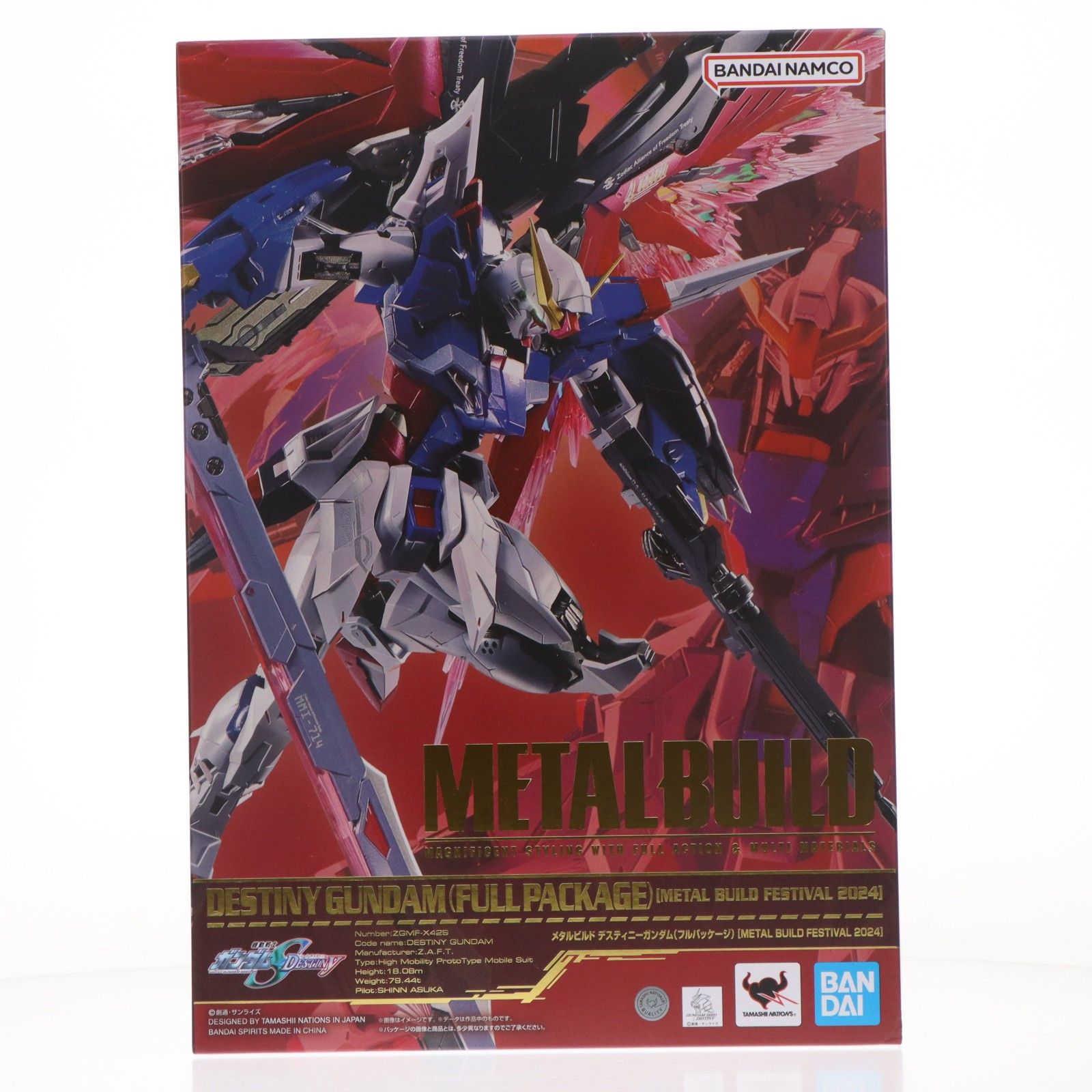 TAMASHII NATIONS STORE限定 METAL BUILD デスティニーガンダム