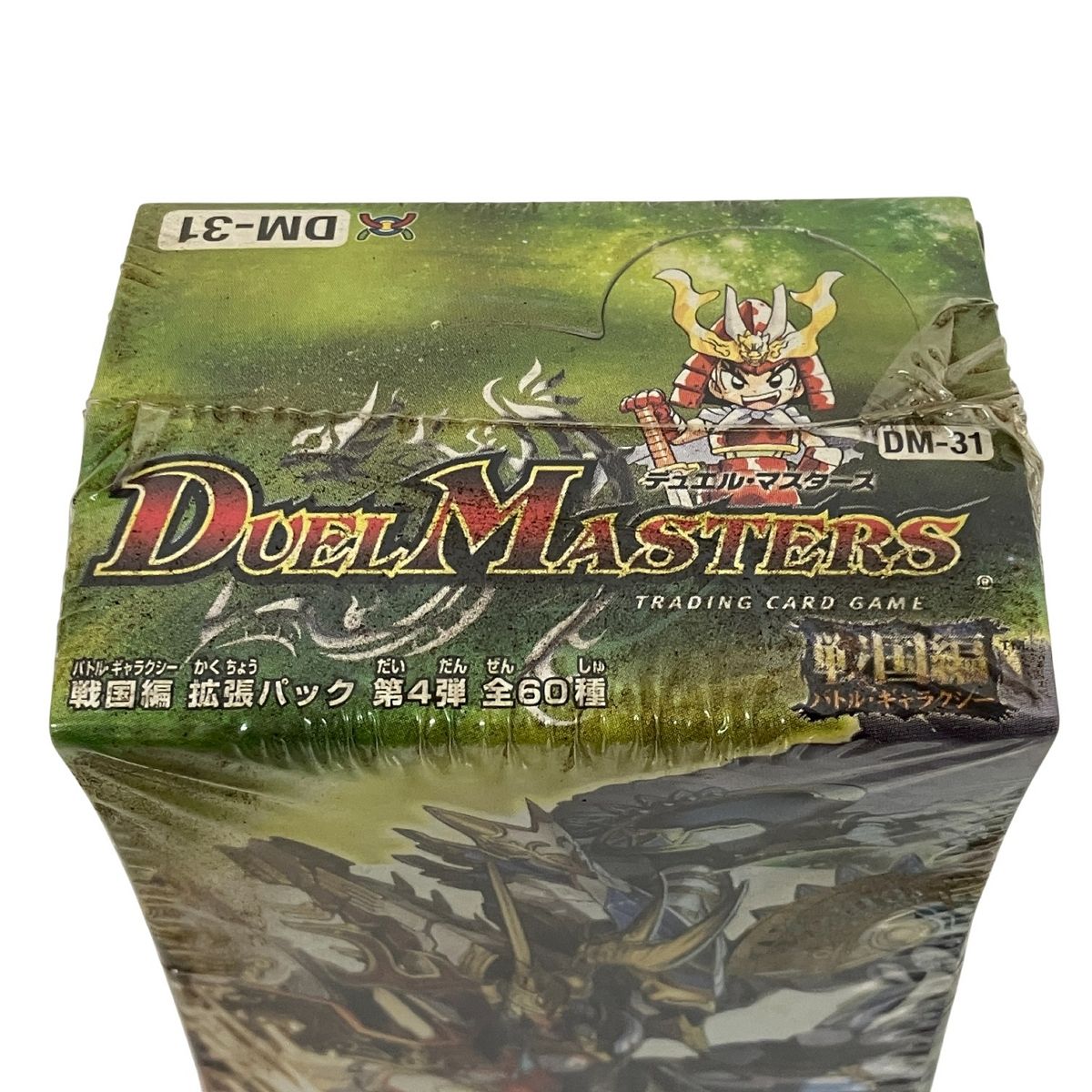 タカラトミー デュエルマスターズ 拡張パック 第四弾 グレイテスト
