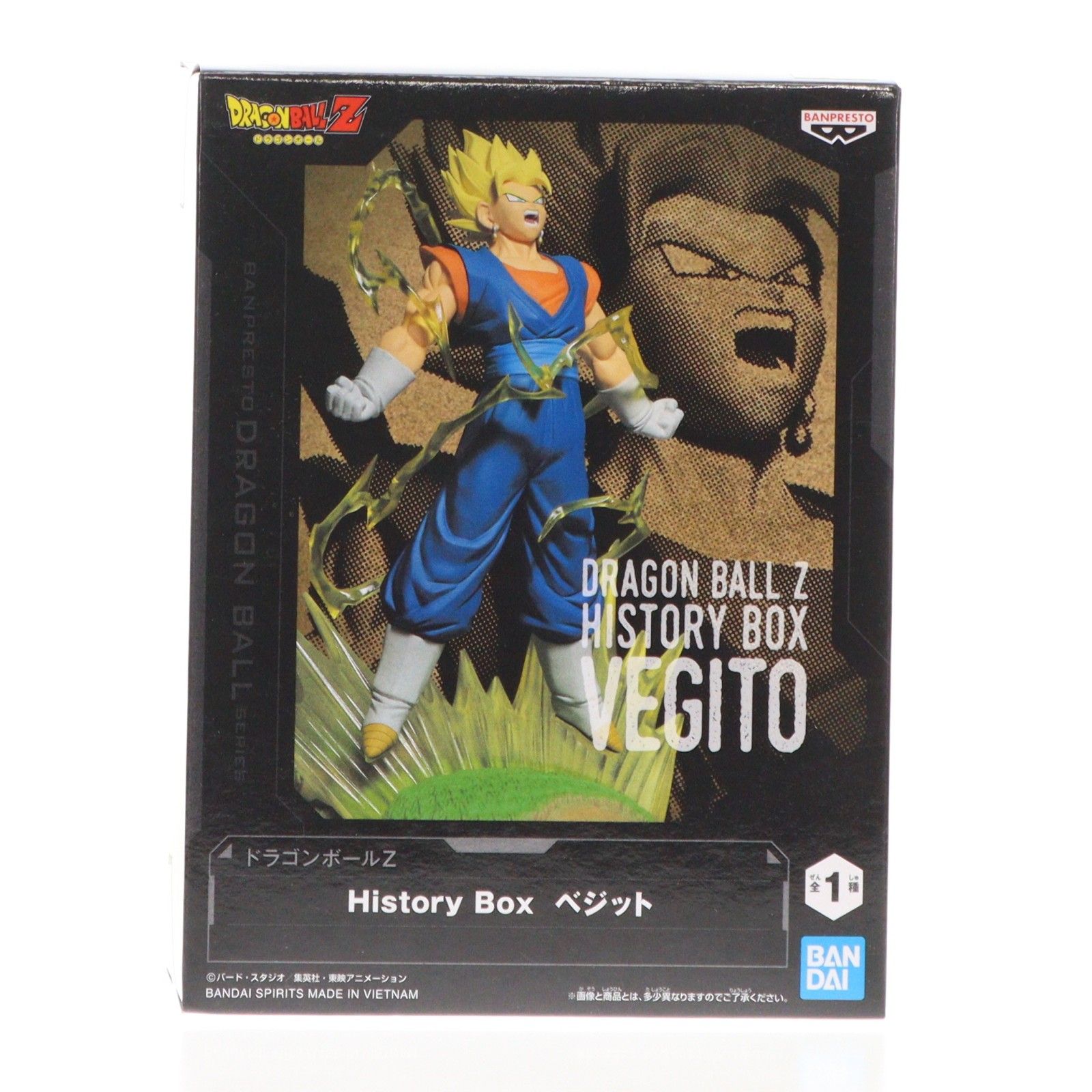 団子∞ Studio ベジット 抽選販売】S.H.Figuarts ベジット | ドラゴンボールシリーズ