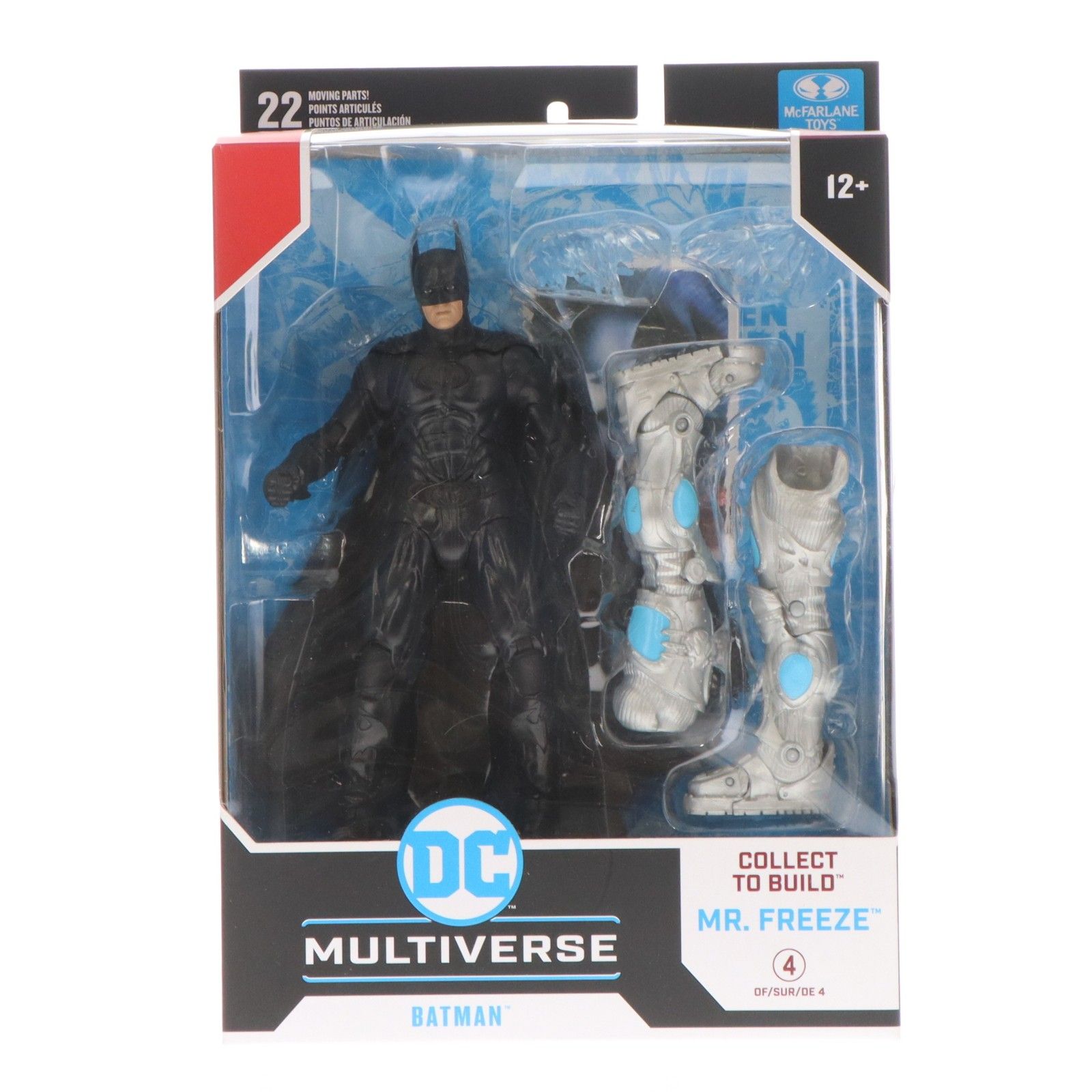 DCマルチバース #252 バットマン[映画『バットマン&ロビン Mr.フリーズ