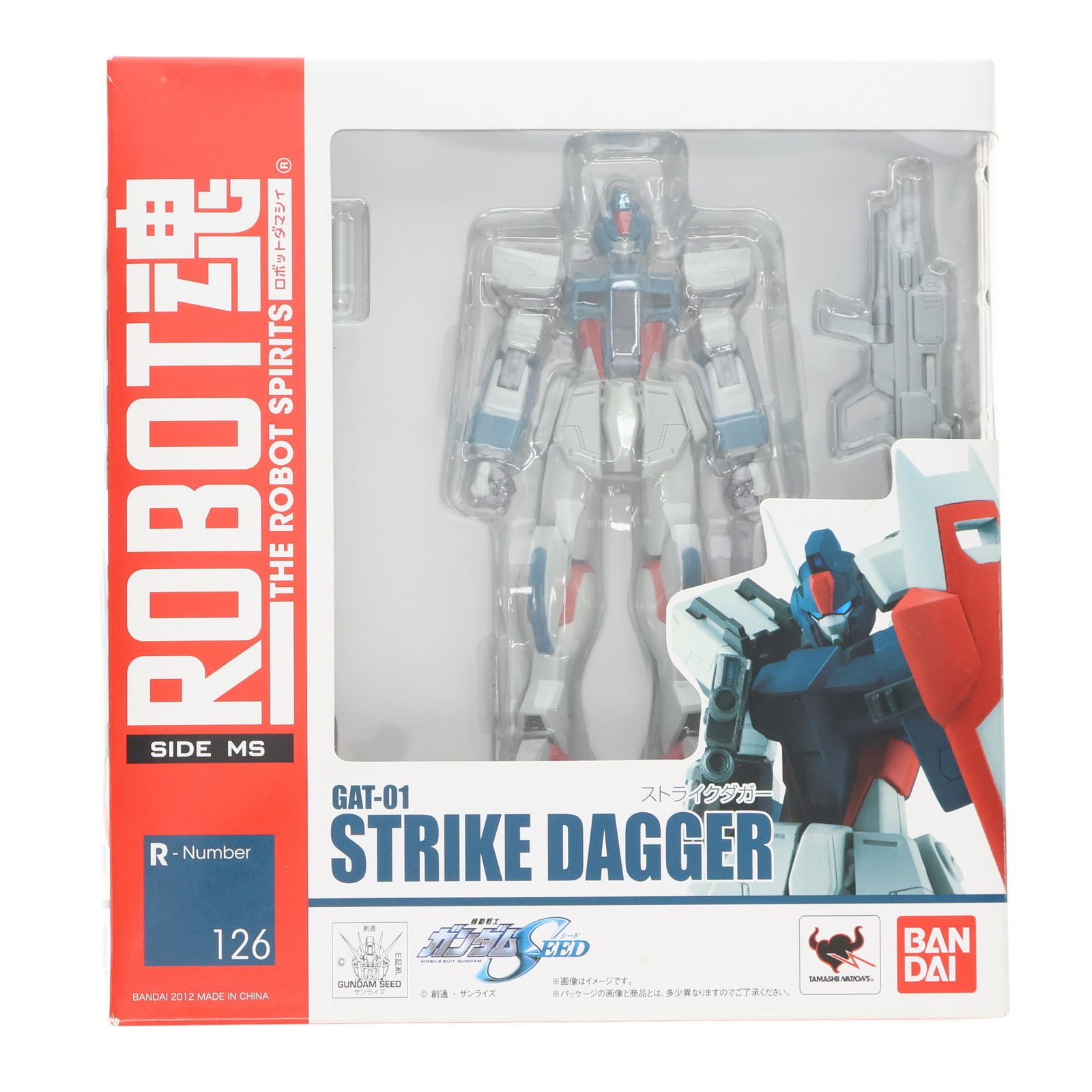 ROBOT魂(SIDE MS) ストライクダガー 機動戦士ガンダムSEED(シード) 完成品 可動フィギュア バンダイ ROBOT魂(SIDE MS) ストライクダガー 機動戦士ガンダムSEED(シード