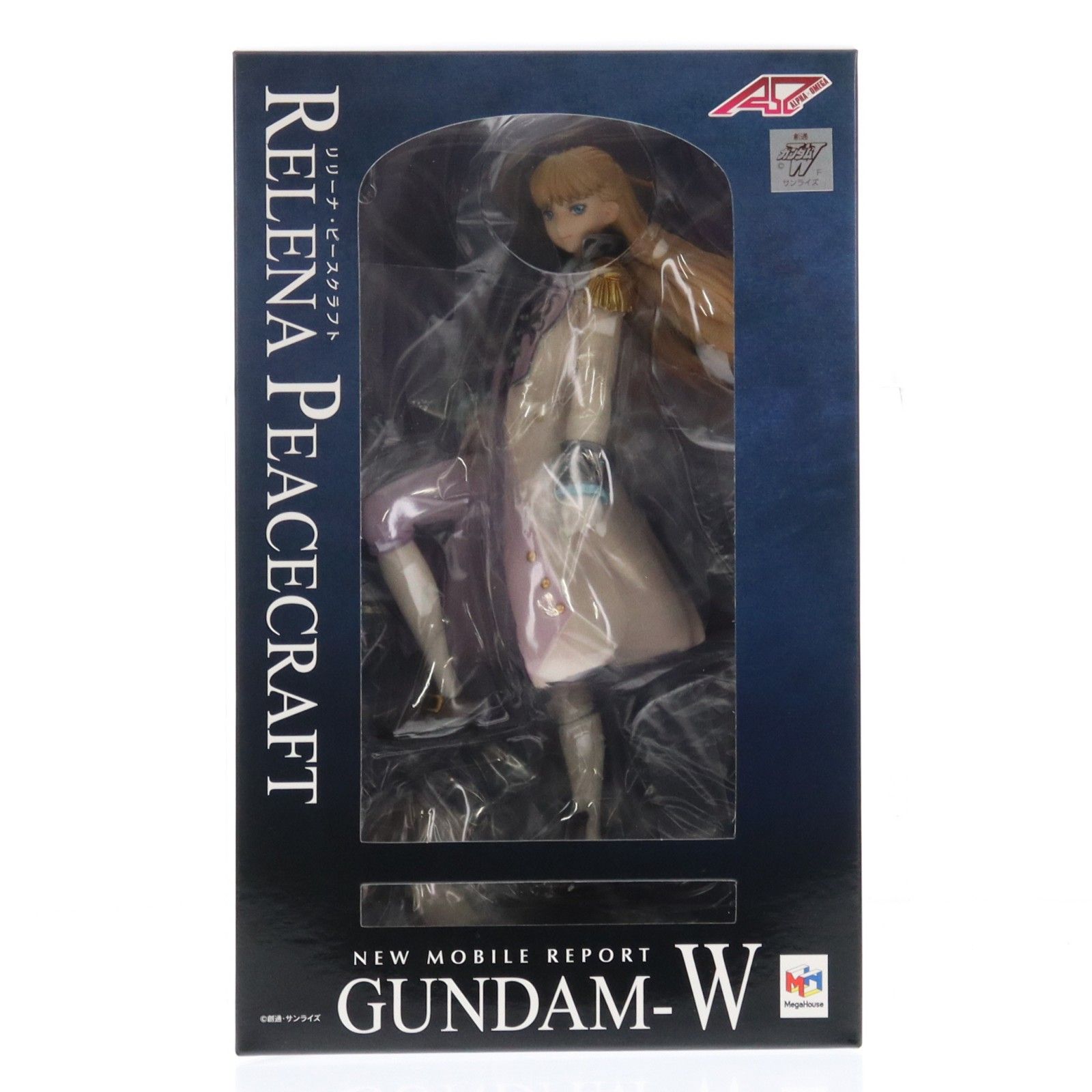 アルファオメガシリーズ リリーナ・ピースクラフト 新機動戦記ガンダム