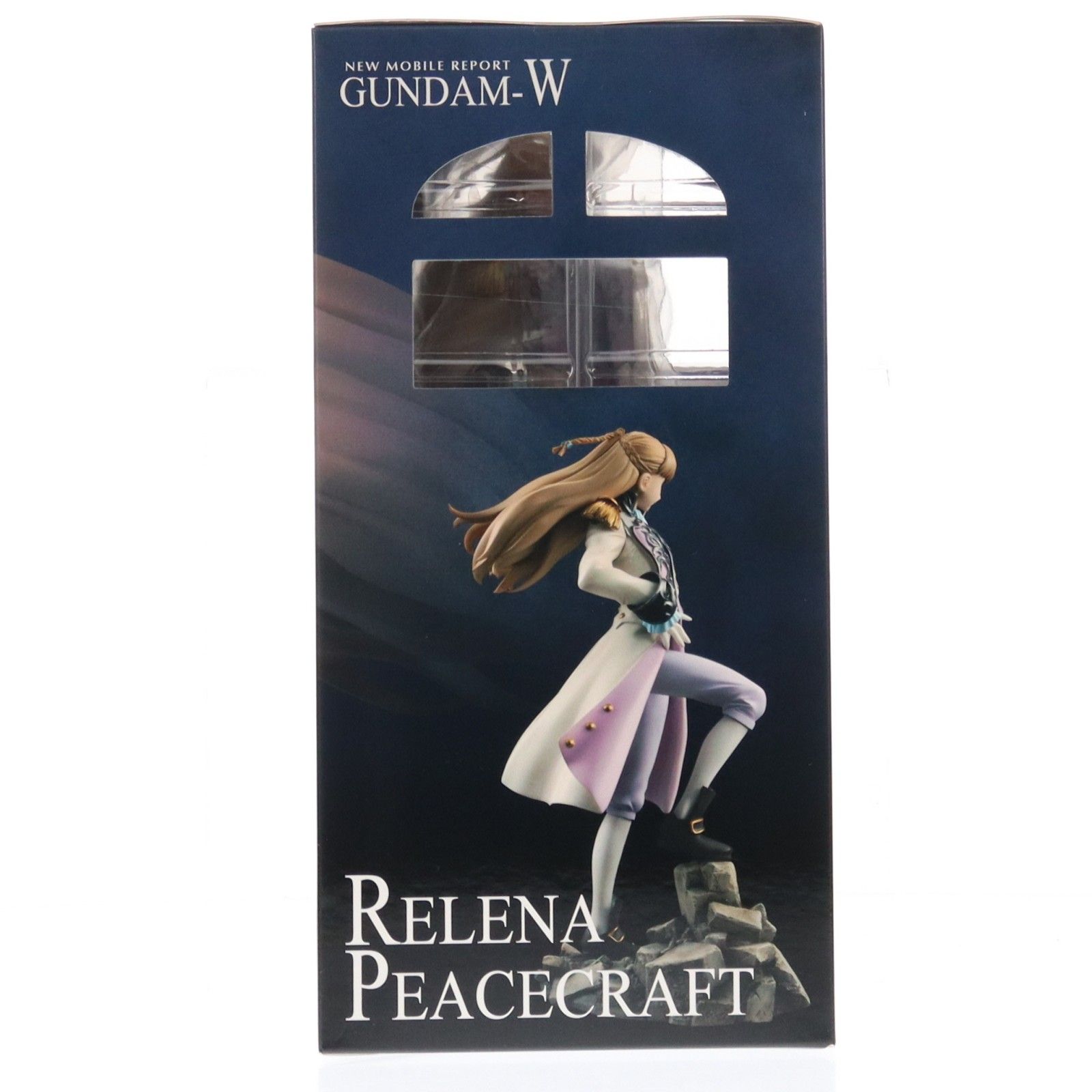 【未開封】アルファオメガシリーズ ガンダムW リリーナ フィギュア 2016年版 楽天市場】【中古】[FIG] アルファオメガシリーズ リリーナ・ピース