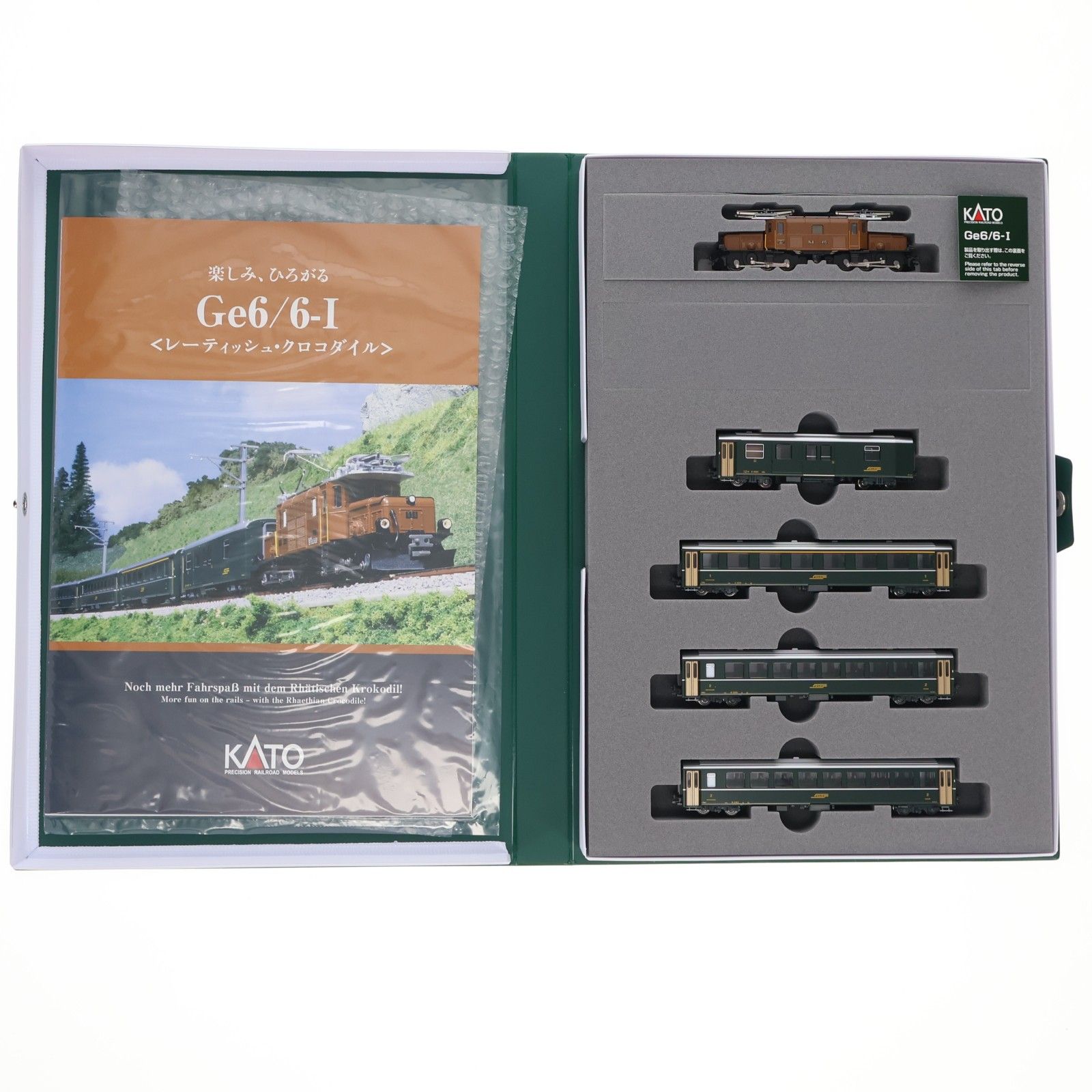 【新品】レーティッシュ・クロコダイル+アルプスの緑の客車5両セット Ge6/6-I ＜レーティッシュ・クロコダイル＞ + アルプスの緑の客車 5両