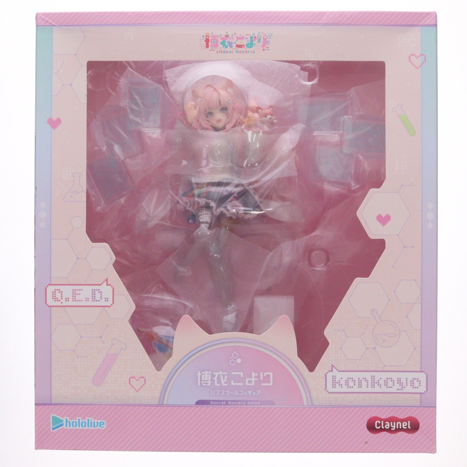 博衣こより(はくいこより) ホロライブプロダクション 1/7 完成品