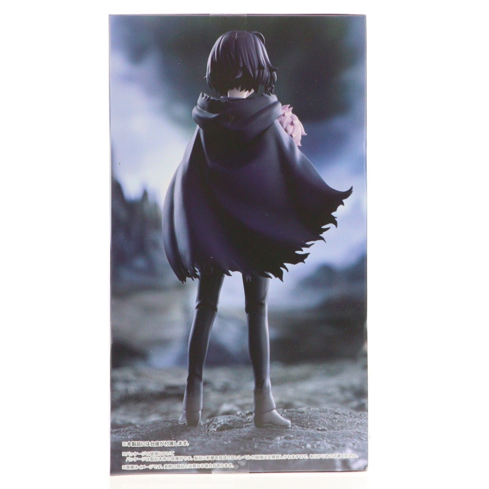 クレン&ルナ クレバテス-魔獣の王と赤子と屍の勇者- Trio-Try-iT