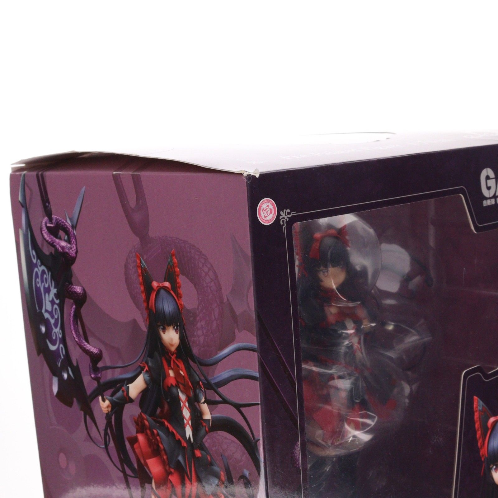 ロゥリィ・マーキュリー GATE 自衛隊 彼の地にて、斯く戦えり 1/7 完成