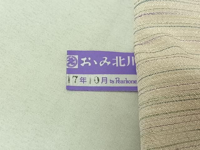 平和屋着物▽本塩沢 やまだ織 訪問着 染色作家 桐村博 訪問着 単衣 横