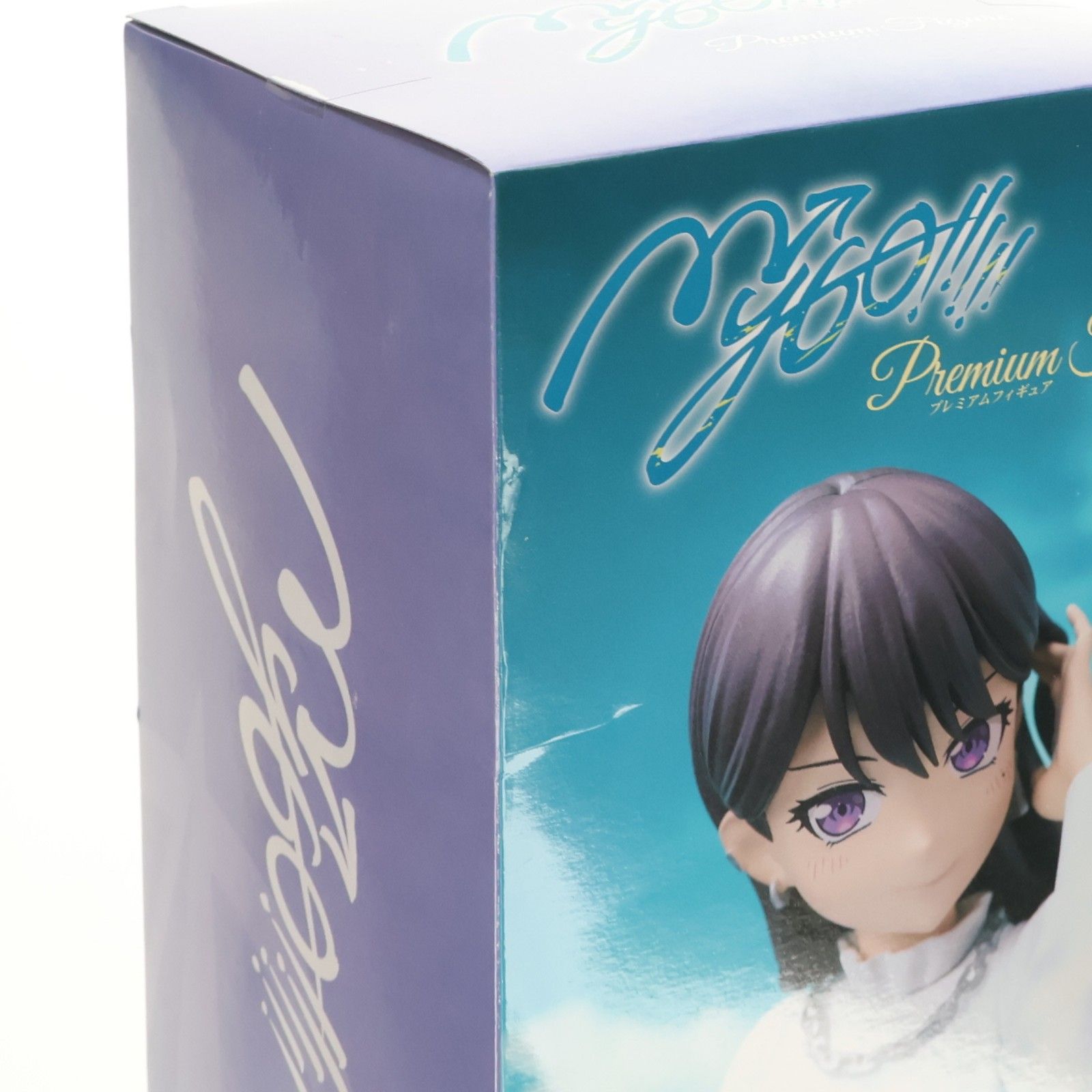 椎名立希(しいなたき) BanG Dream! It's MyGO!!!!! プレミアム