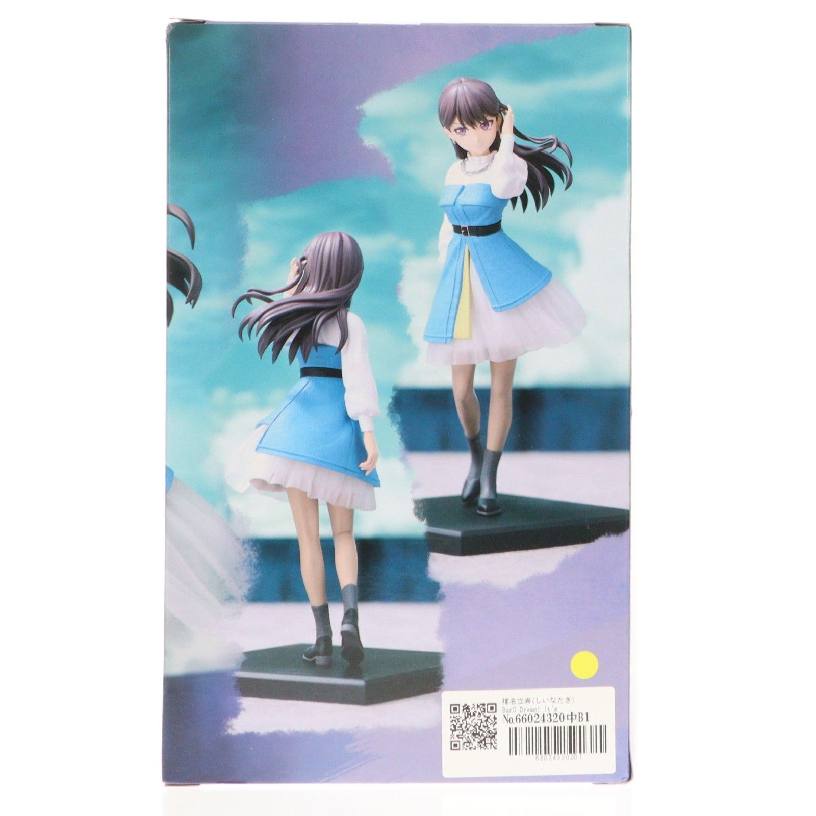 BanG Dream!　プレミアムフィギュア MyGO! 椎名立希　12体セット BanG Dream! プレミアムフィギュア MyGO!!!!! 椎名立希 | 「MOLLY
