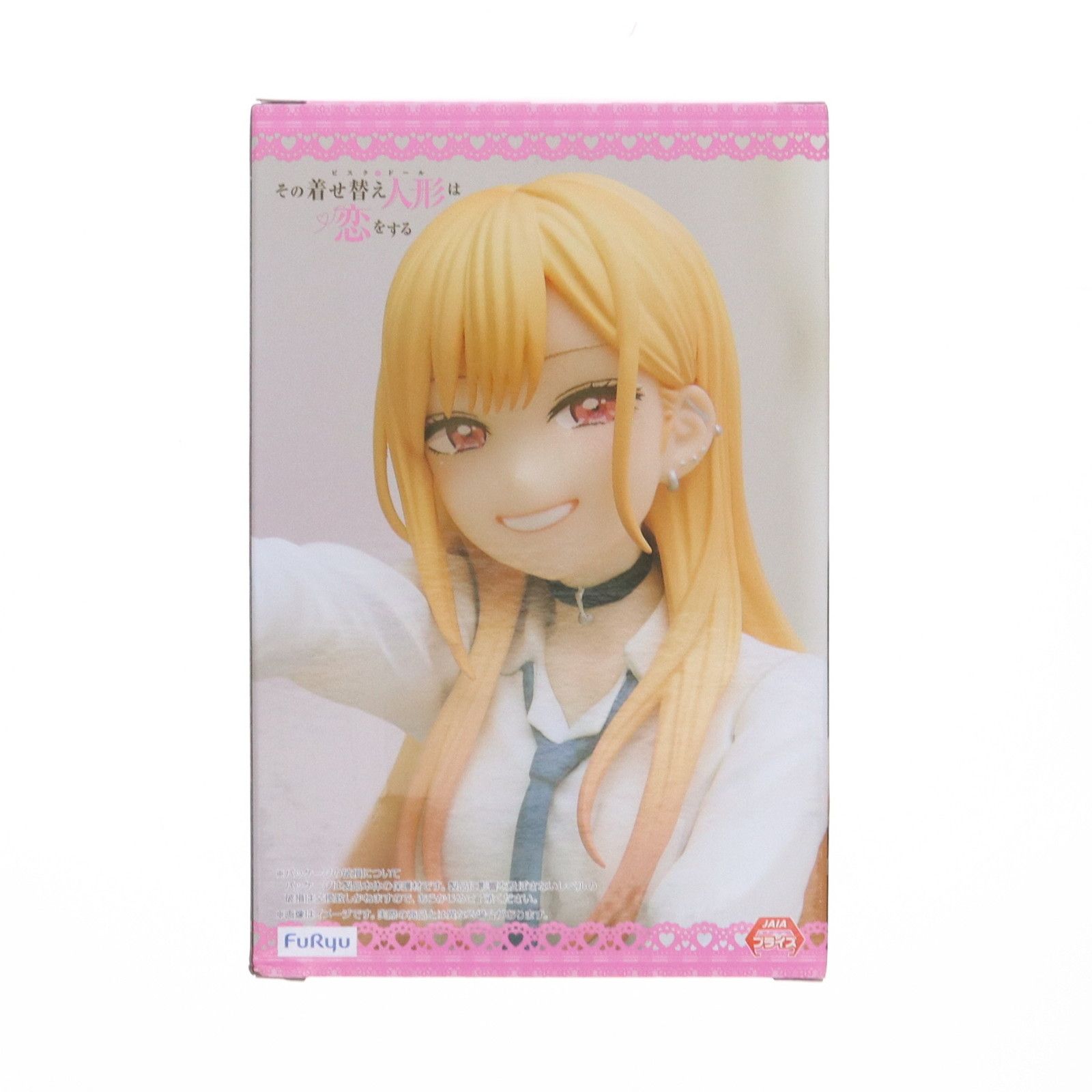 その着せ替え人形は恋をする 喜多川海夢 ぬーどるストッパーフィギュア　8点 喜多川海夢(きたがわまりん) その着せ替え人形は恋をする ぬーどる