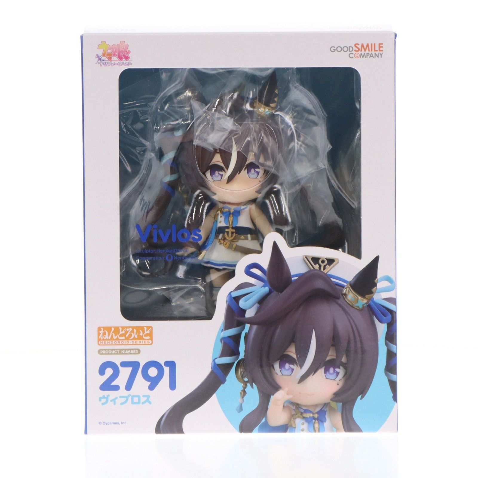ねんどろいど 2791 ヴィブロス ウマ娘 プリティーダービー 完成品 可動