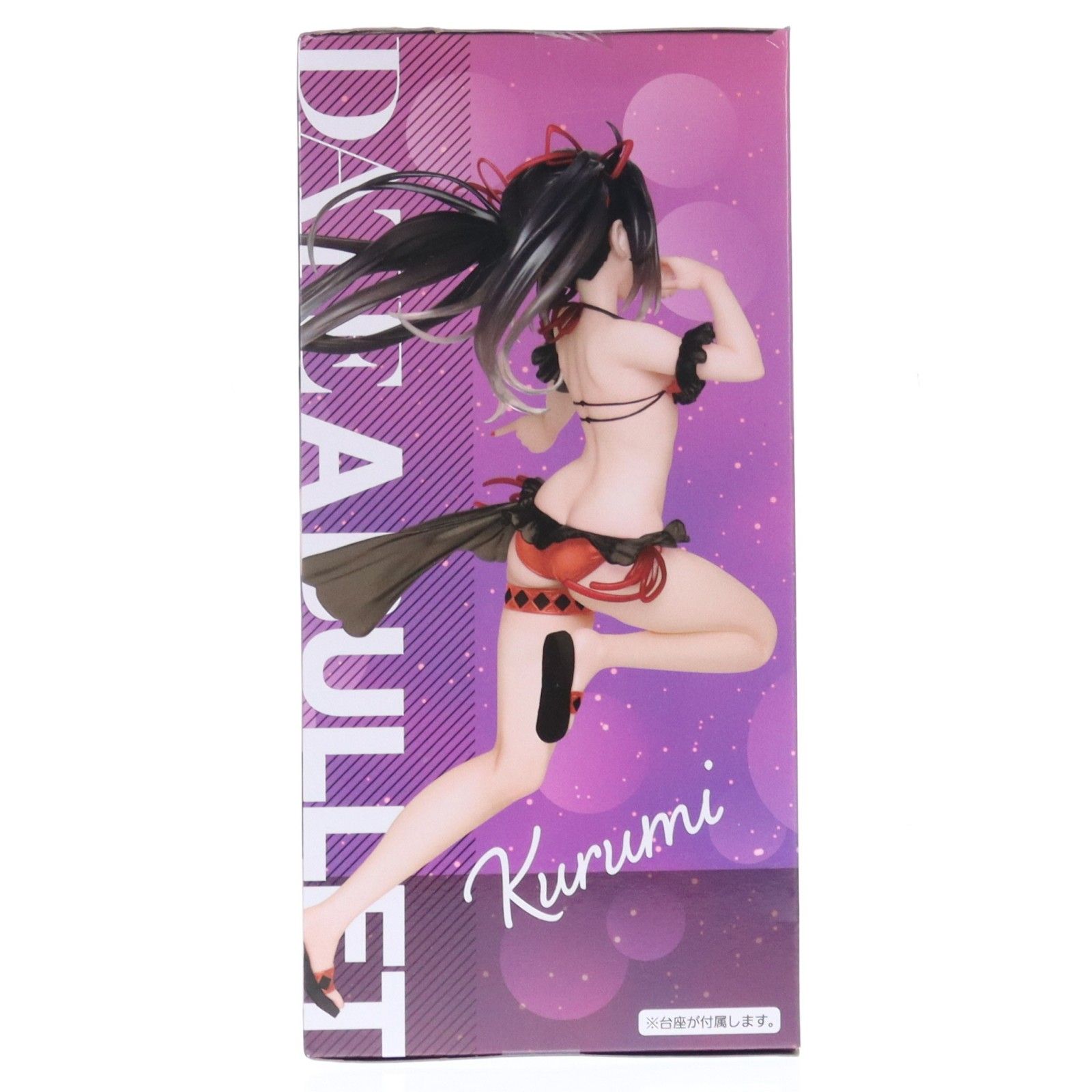 時崎狂三(ときさきくるみ) デート・ア・バレット Coreful フィギュア