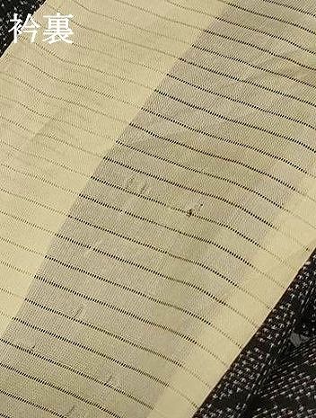 平和屋着物＊夏物 本場大島紬 夏大島 麻の葉文様 正絹 逸品 AABE7496jd