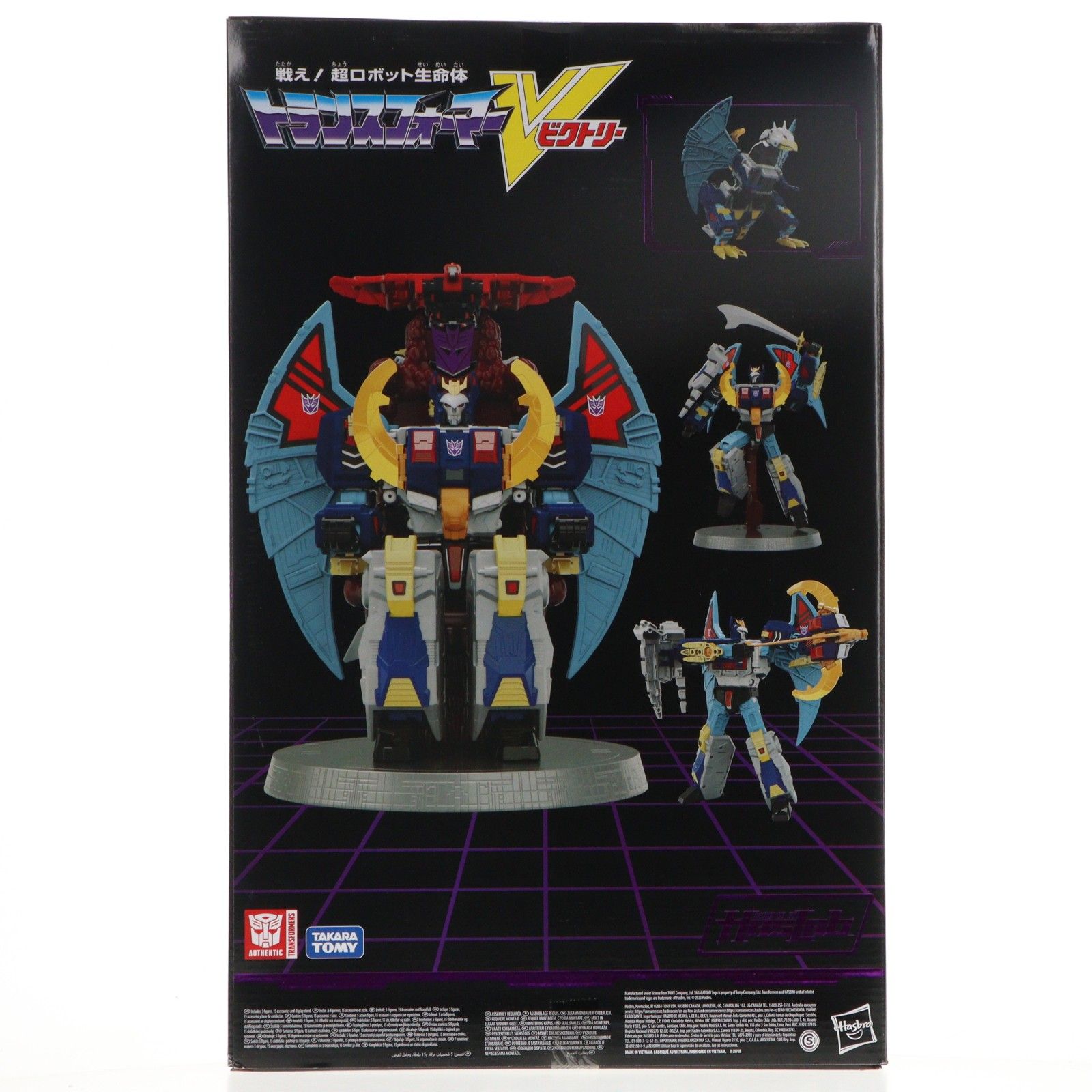 デスザラス トランスフォーマー クラウドファンディング TL-CF2022 デスザラス タカラトミー トランスフォーマー レガシー TF】レガシー