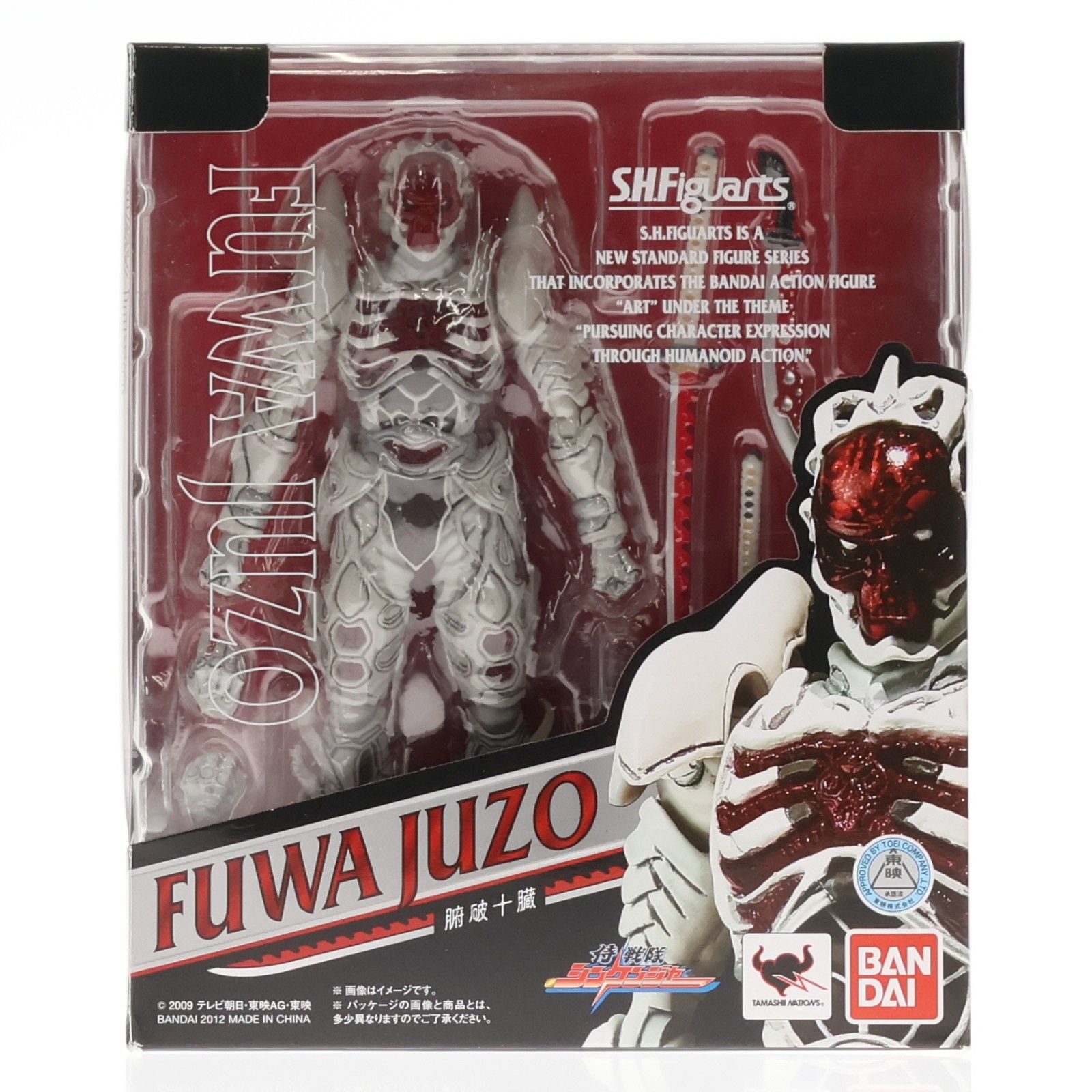 1142 VICTOR MI-5000 お買い得品 6chオーディオミキサー 動作品 良品