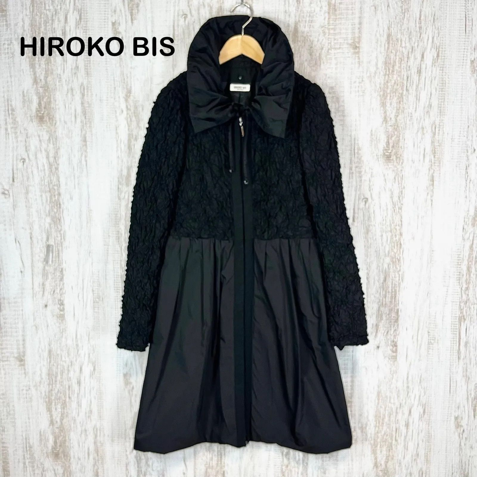 HIROKO BIS ヒロコビス シャーリング ボリュームフリルカラー ダブル 