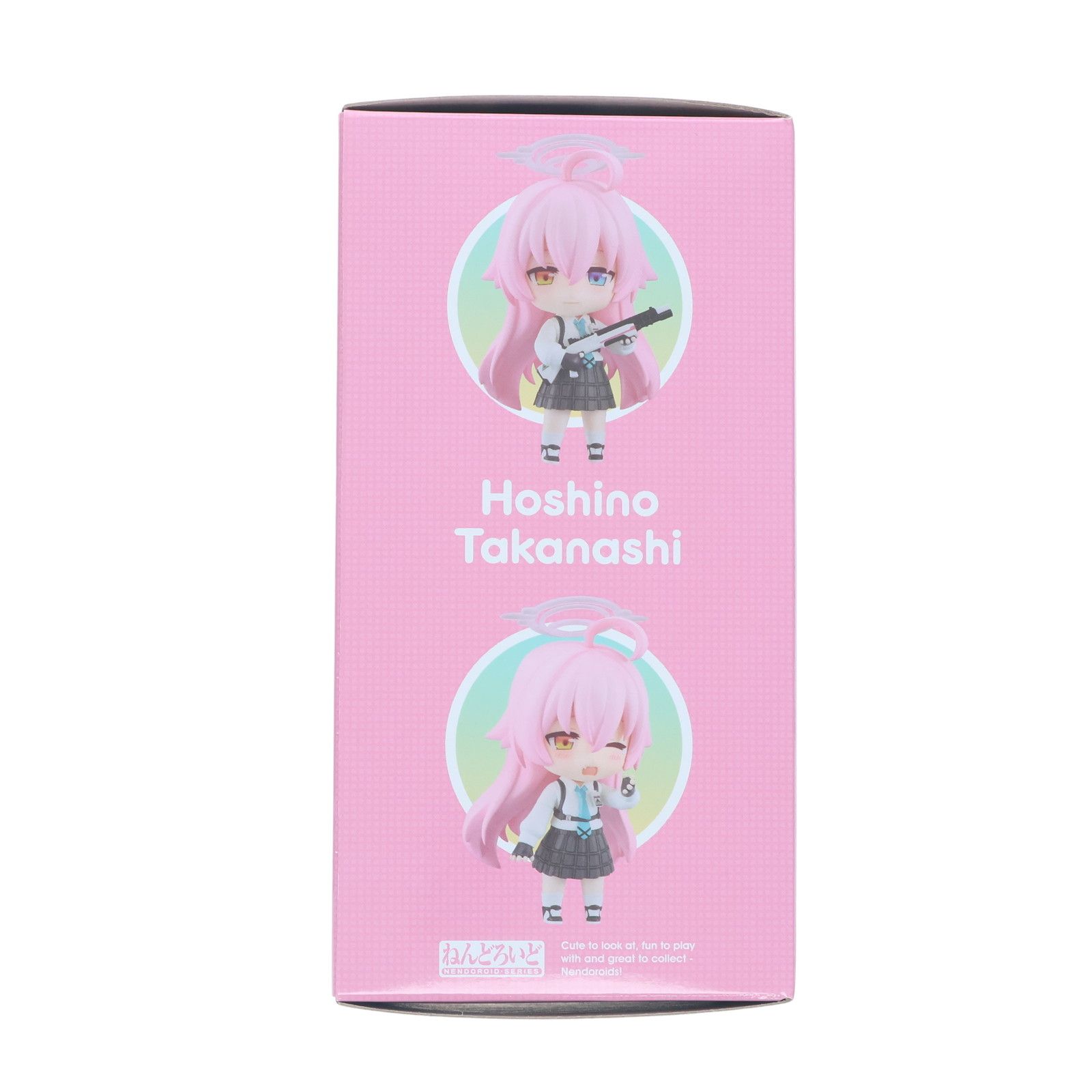 ねんどろいど 2461 小鳥遊ホシノ 「ブルーアーカイブ -Blue Archive-」 – FATMAMA ねんどろいど 2461 小鳥遊ホシノ(たかなしほしの) ブルーアーカイブ -Blue Archive- 完成品 可動フィギュア グッドスマイルカンパニー