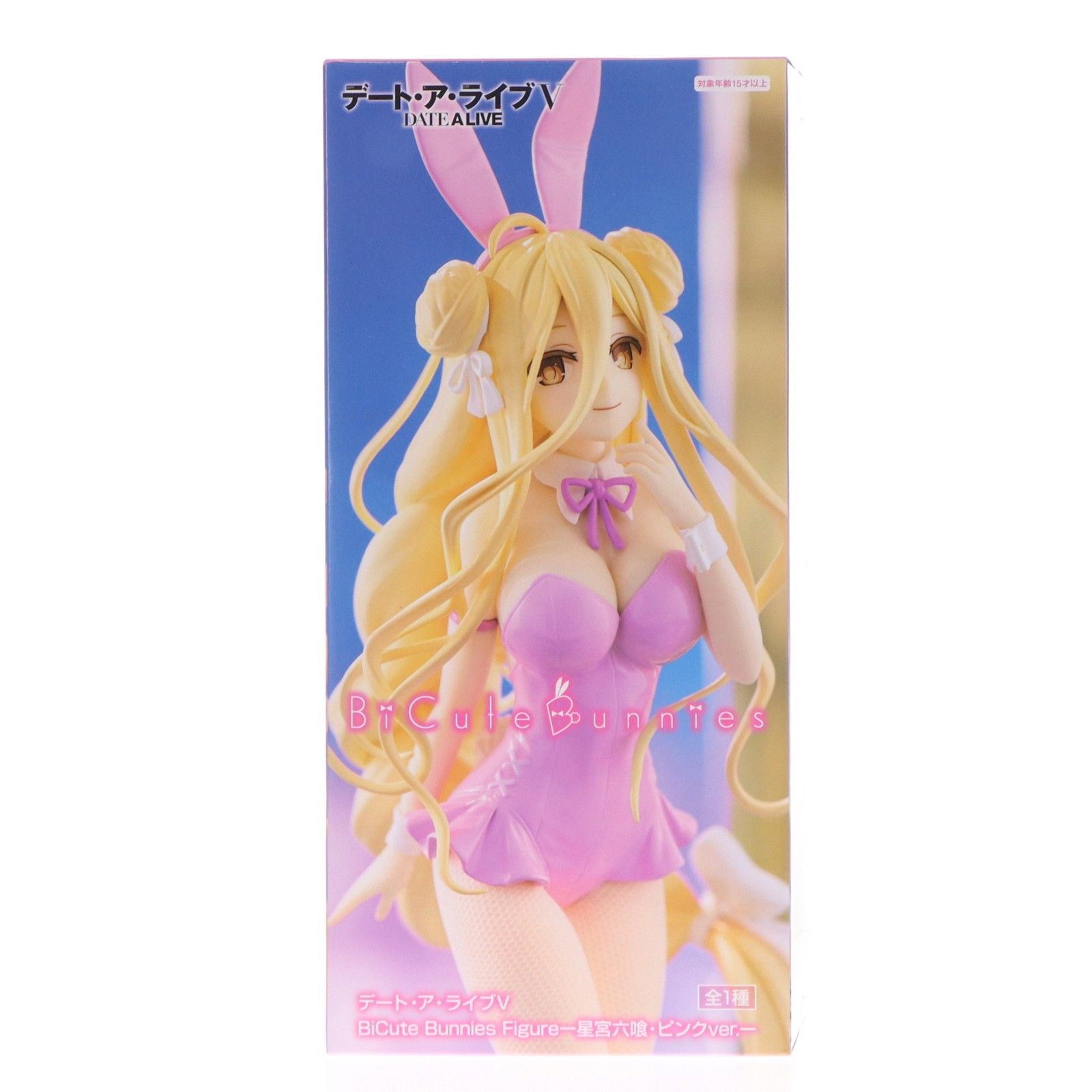 BiCute Bunnies 時崎狂三 星宮六喰 フィギュア 4種各5 計20点 BiCute Bunnies Figure フィギュア 時崎狂三 25個 Amazon | 時崎狂三