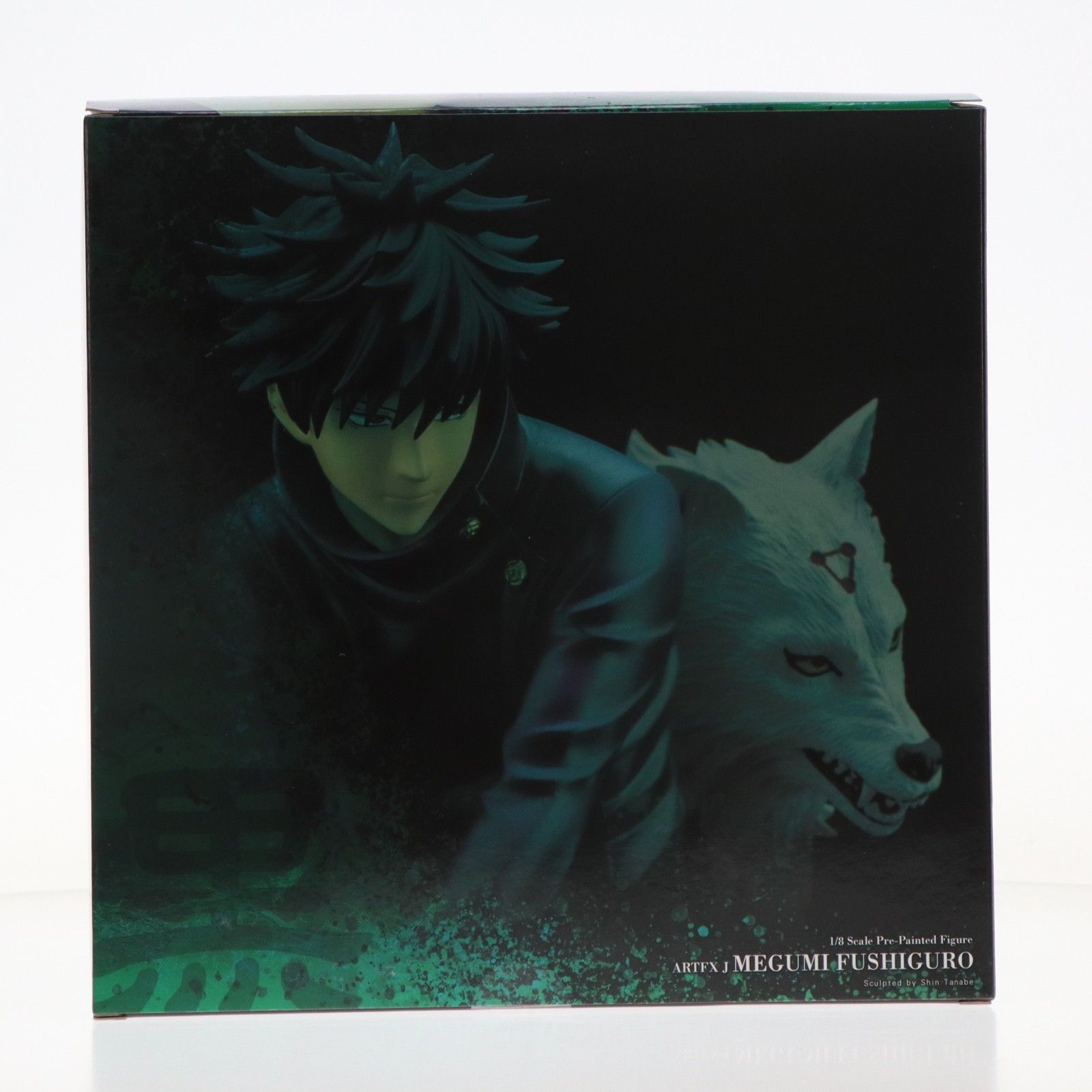 ARTFX J 伏黒恵(ふしぐろめぐみ) 呪術廻戦 1/8 完成品 フィギュア