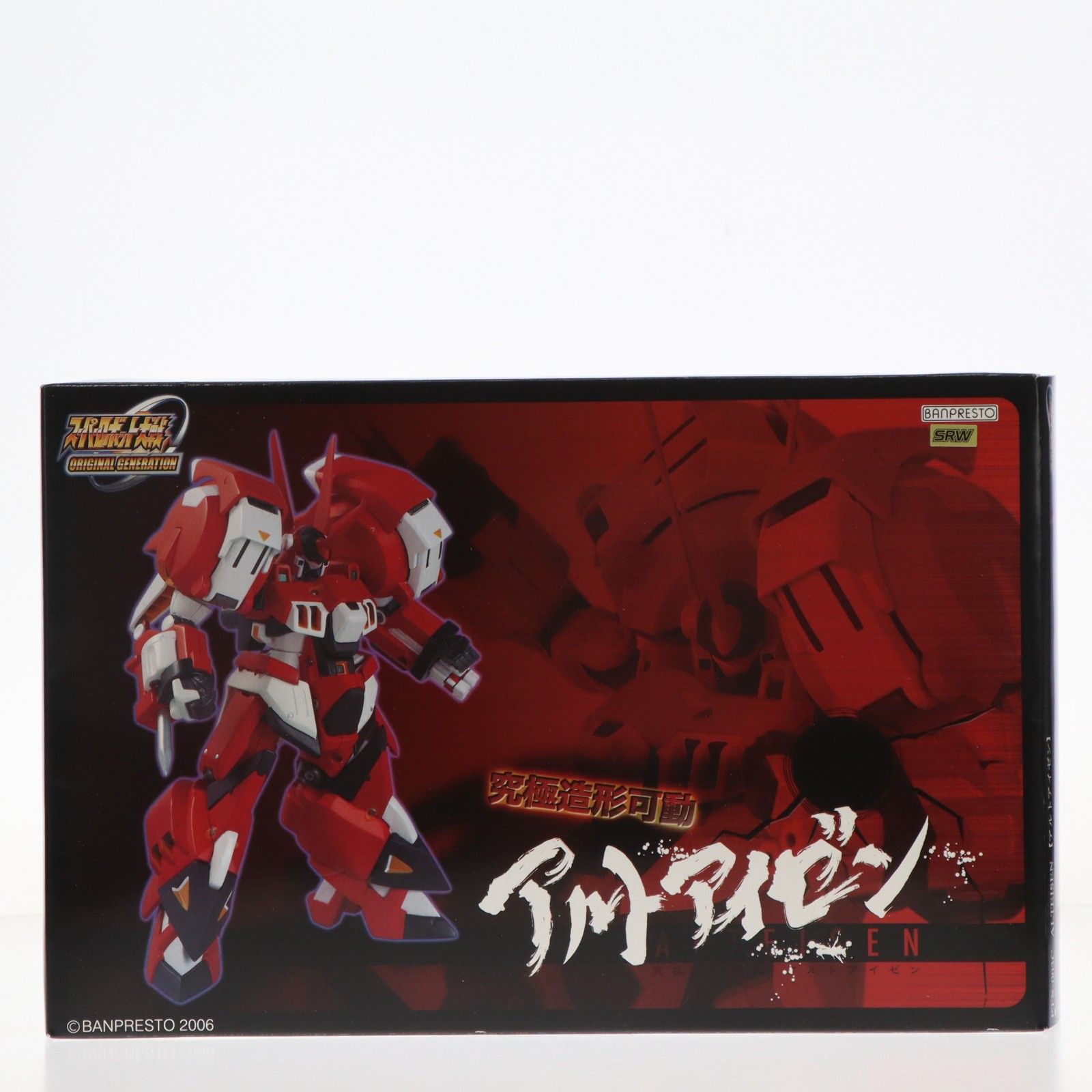 究極造形可動 アルトアイゼン スーパーロボット大戦 ORIGINAL