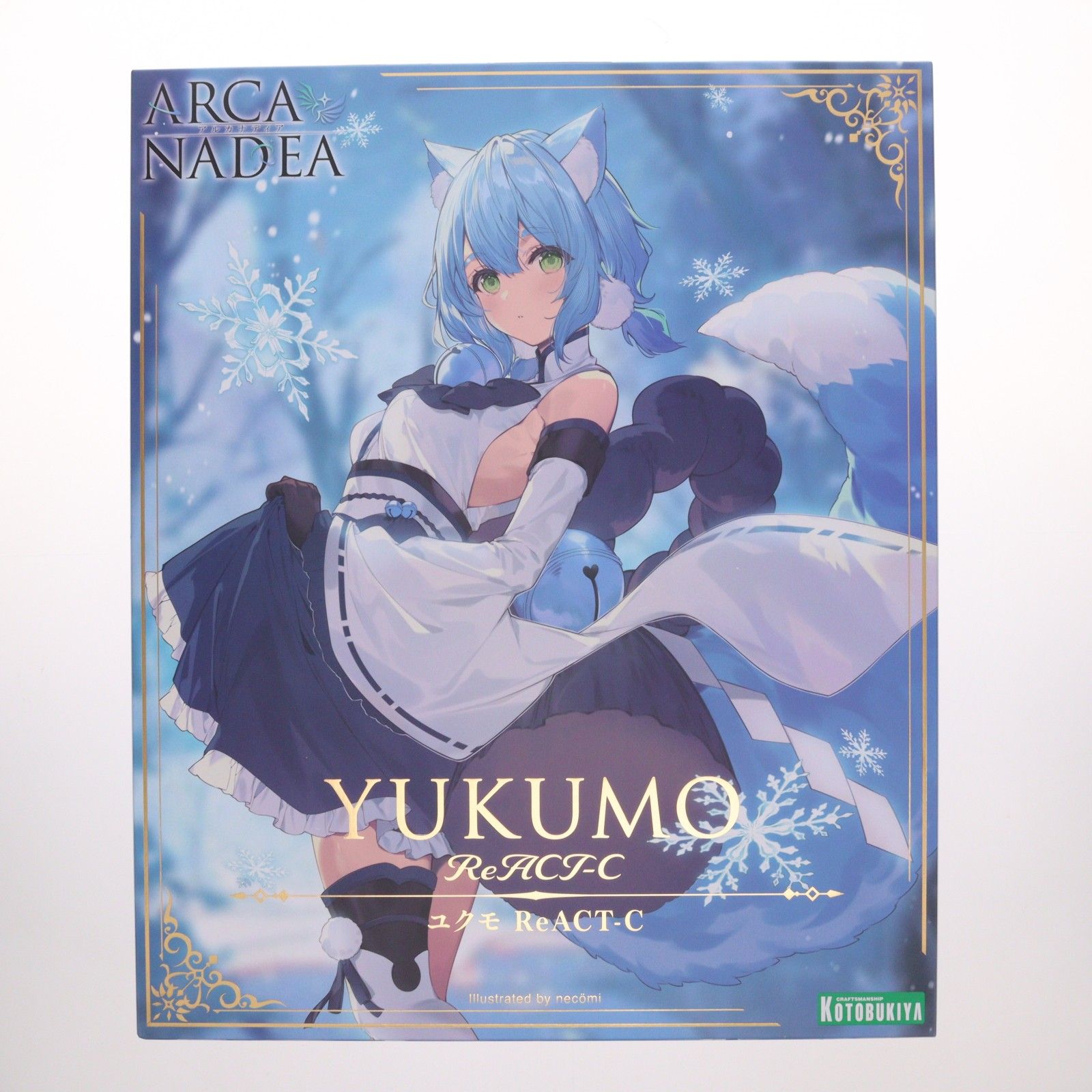 コトブキヤショップ限定特典付属 ユクモ ReACT-C アルカナディア