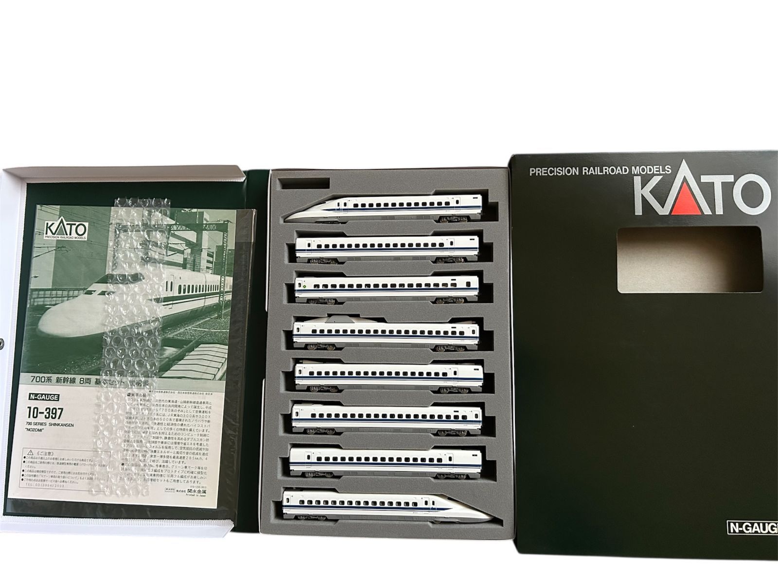 KATO 10-397 700系 新幹線 8両 基本 KATO 10-397 700系 新幹線のぞみ8両基本セット KATO (カトー) Nゲージ 700