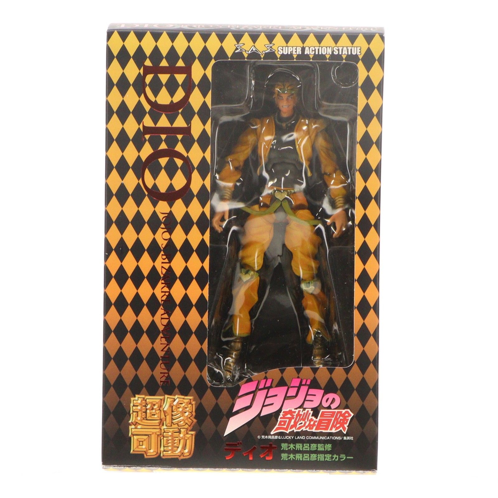 超像可動 11.DIO(荒木飛呂彦指定カラー)(ディオ) ジョジョの奇妙な冒険