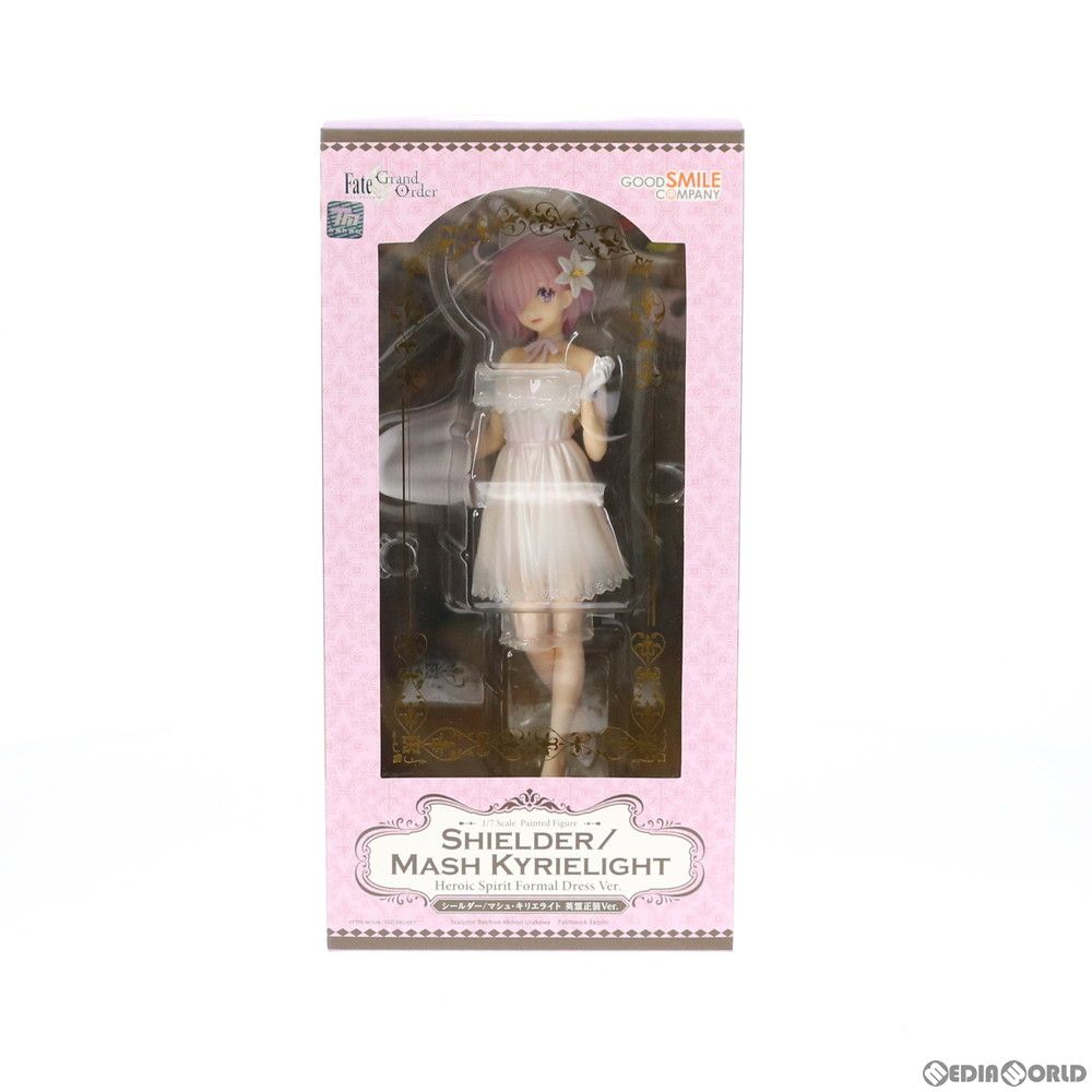 シールダー/マシュ・キリエライト 英霊正装Ver. Fate/Grand Order
