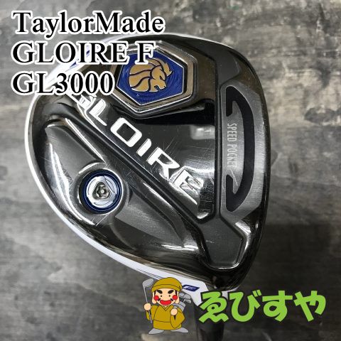 コタツ リビングテーブル WAVE-K 配送 105×75 ヘリンボーン柄