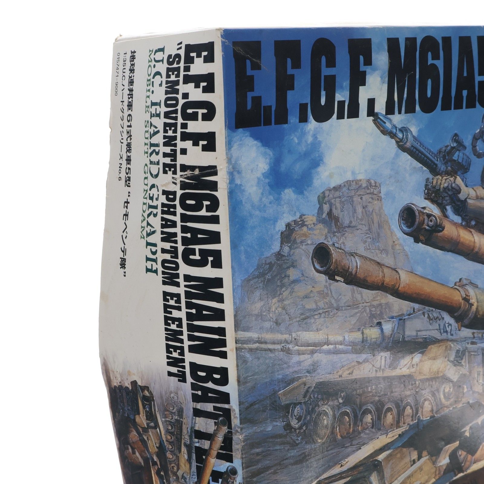 初回特典付属 U.C.ハードグラフシリーズ No.6 1/35 U.C.HG 地球連邦軍