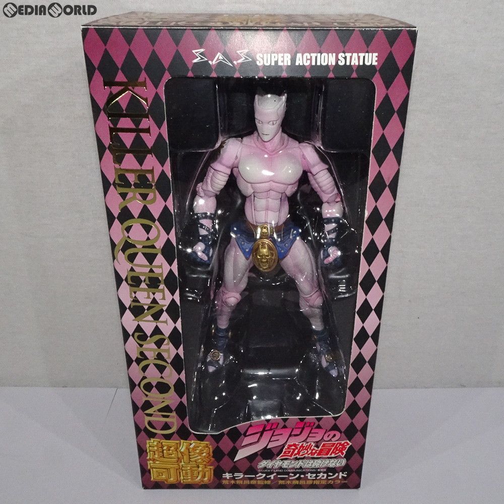 超像可動 25.キラークイーン・セカンド(荒木飛呂彦指定カラー