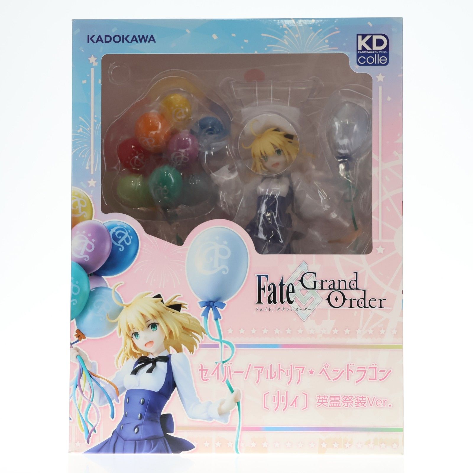 セイバー/アルトリア・ペンドラゴン〔リリィ〕 英霊祭装Ver. fgo セイバー/アルトリア・ペンドラゴン〔リリィ〕 英霊祭装Ver.