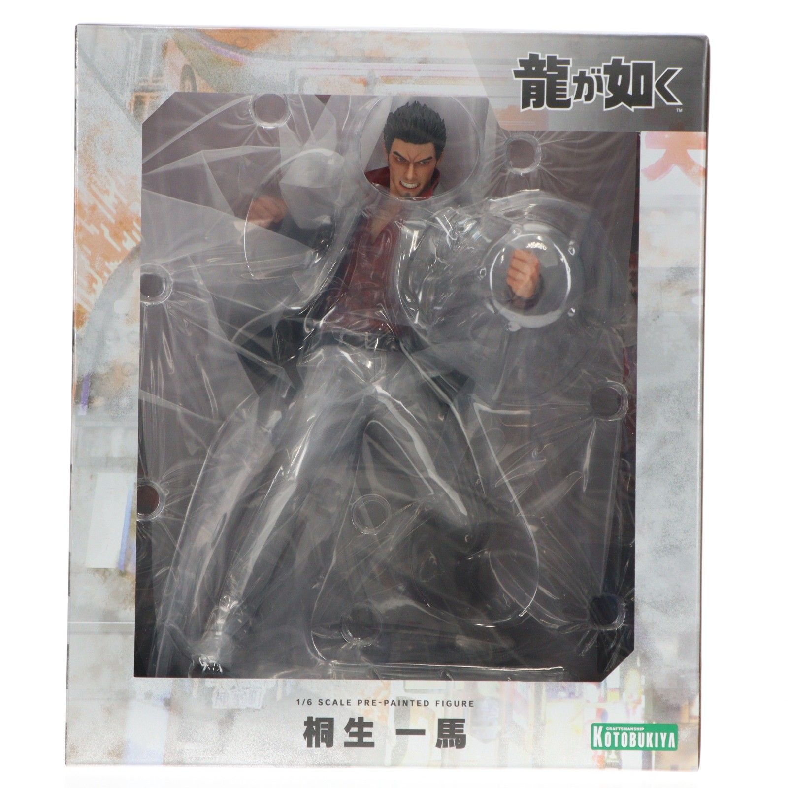 買い大人気 龍が如く 桐生一馬 フィギュア コトブキヤ 特典付き 【公式 