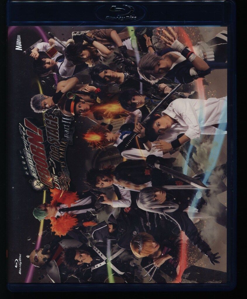 舞台Blu-ray 家庭教師ヒットマンREBORN! the STAGE -vs VARIA part II-
