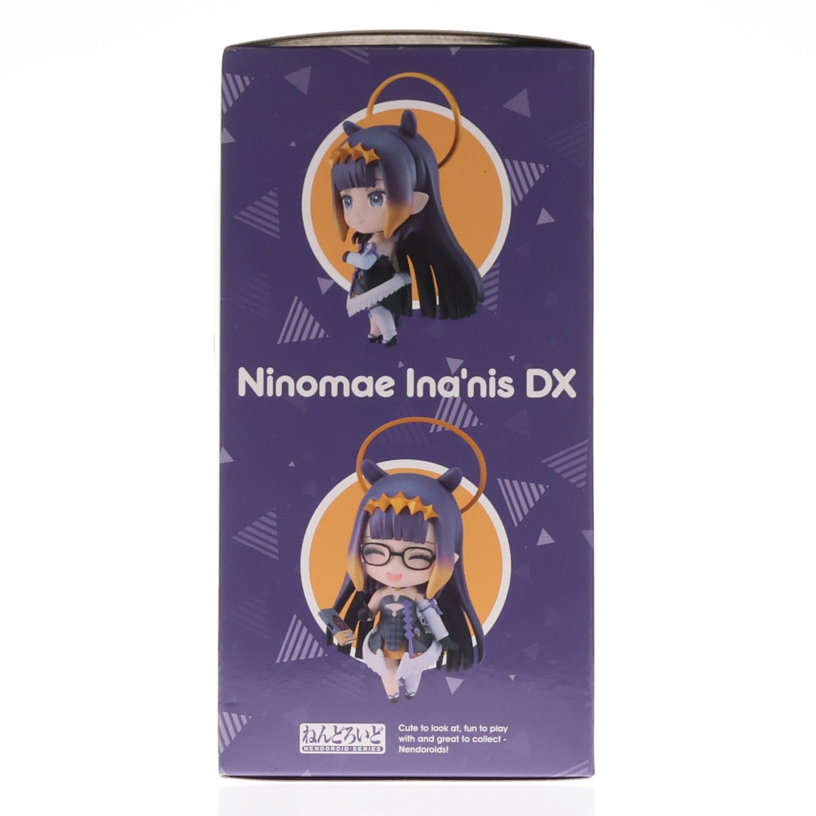 再販) ねんどろいど 2350-DX 一伊那尓栖(にのまえいなにす) DX版