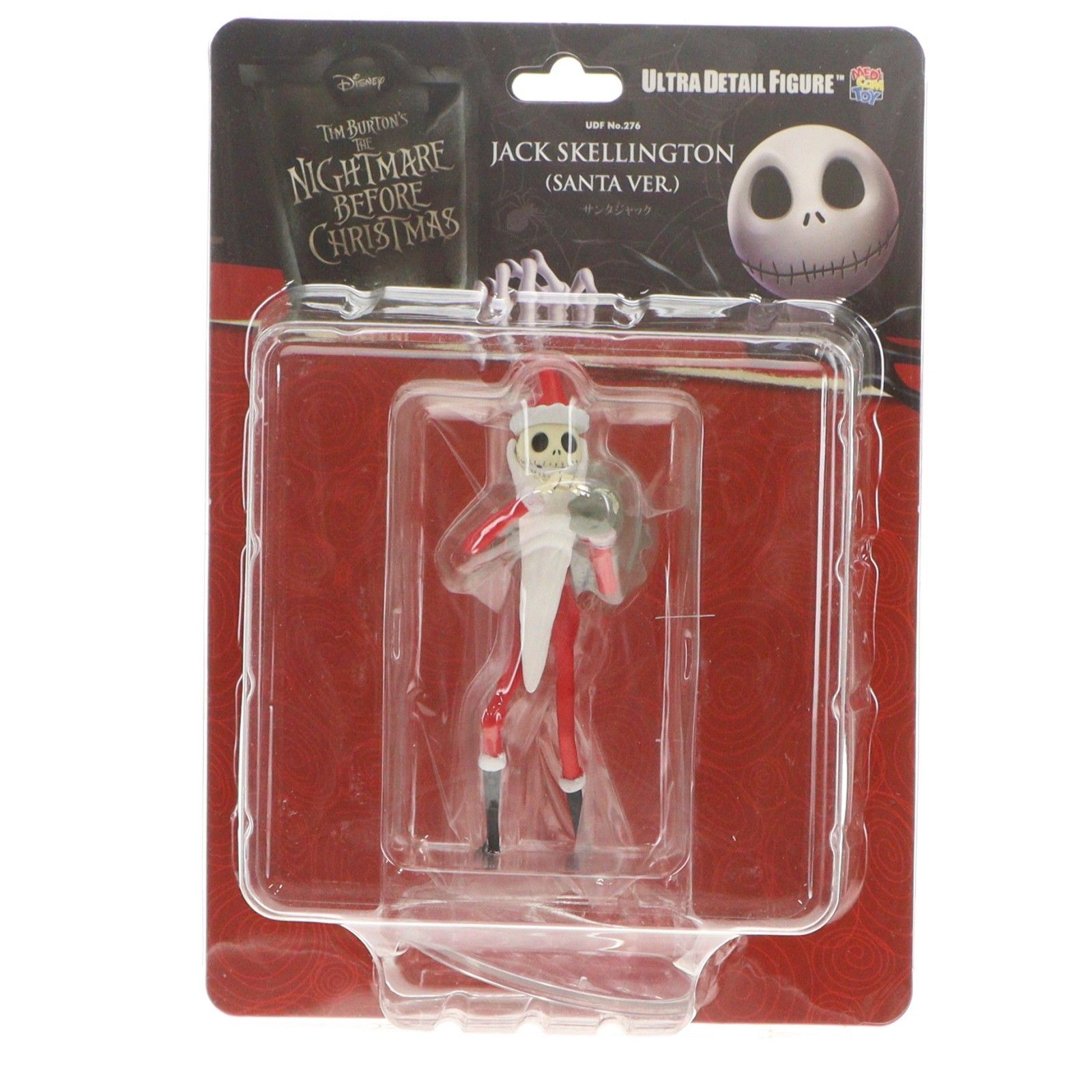 ウルトラディテールフィギュア No.276 UDF ジャックコレクション