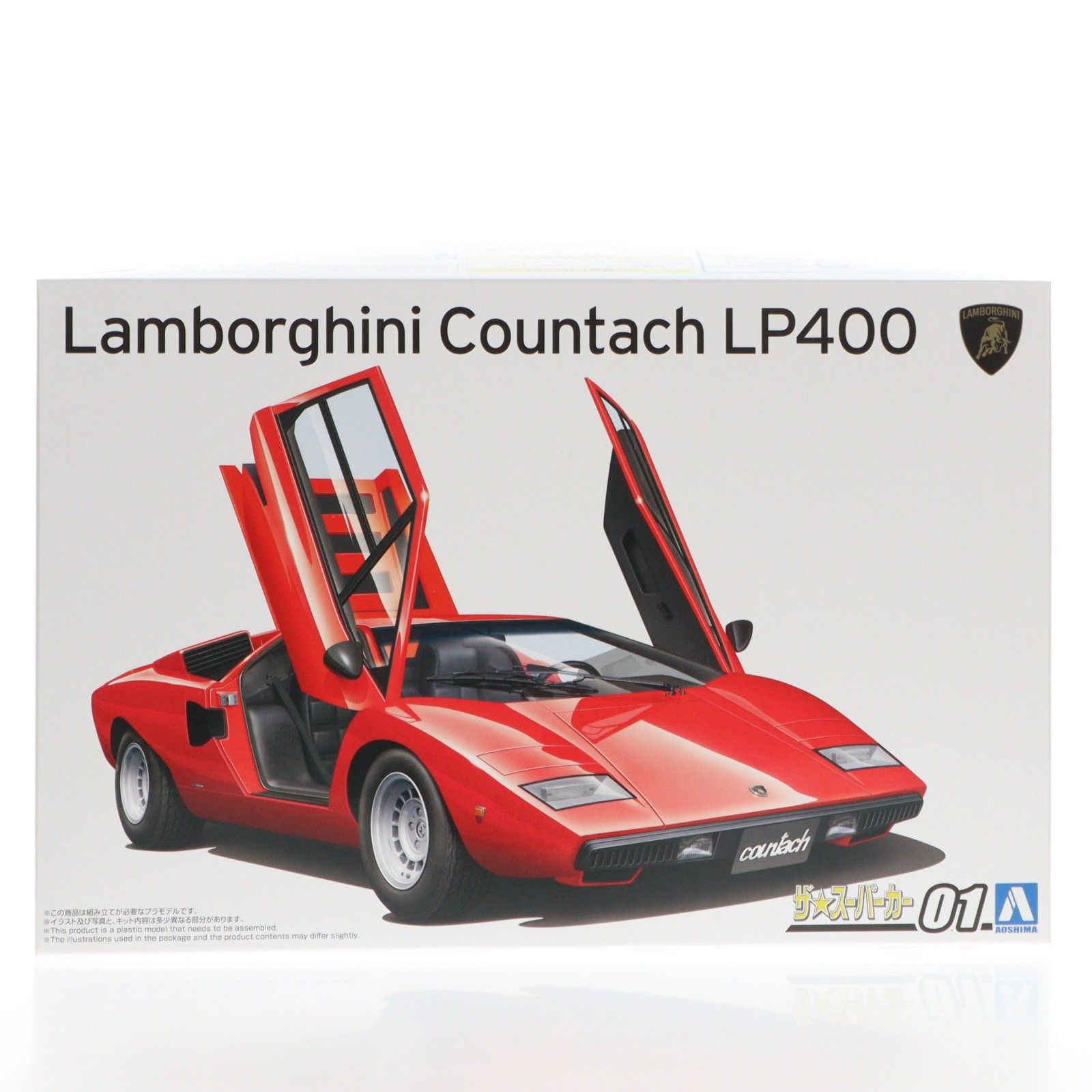 ザ・スーパーカー No.1 1/24 '74 ランボルギーニ カウンタック LP400