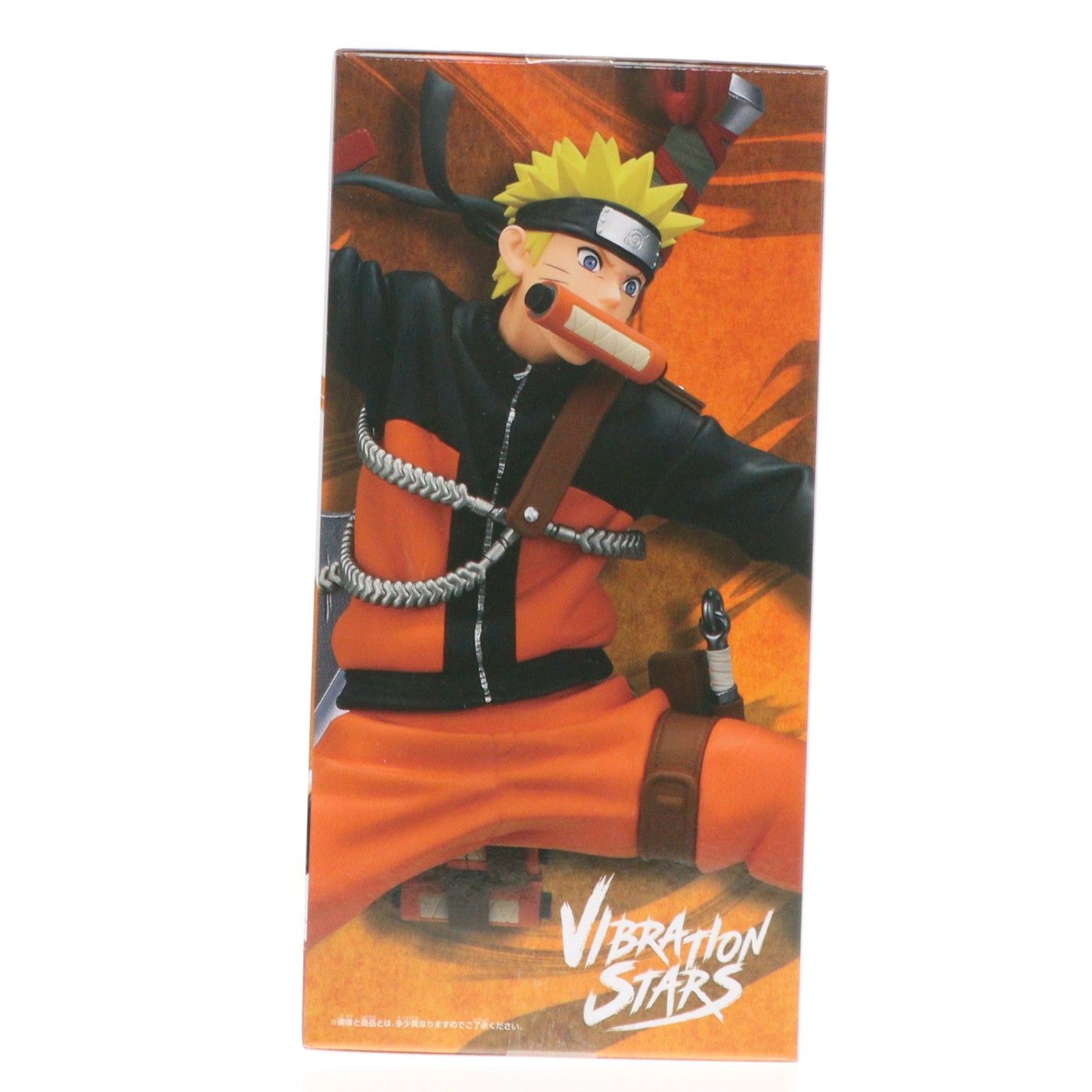うずまきナルト -NARUTO 72 series- 33 VIBRATION STARS-UZUMAKI