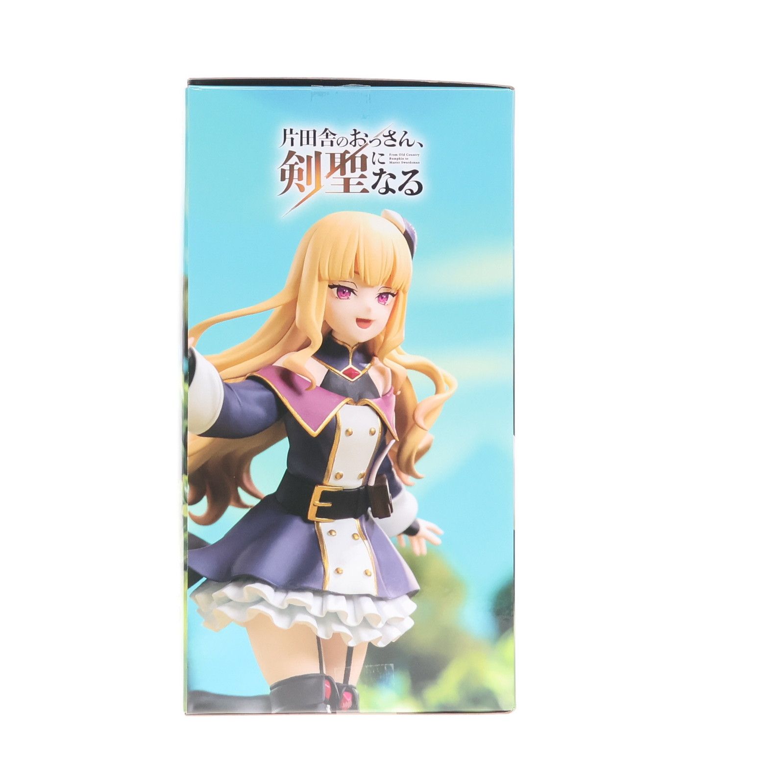 ルーシー・ダイアモンド 片田舎のおっさん、剣聖になる ハイプレミアム