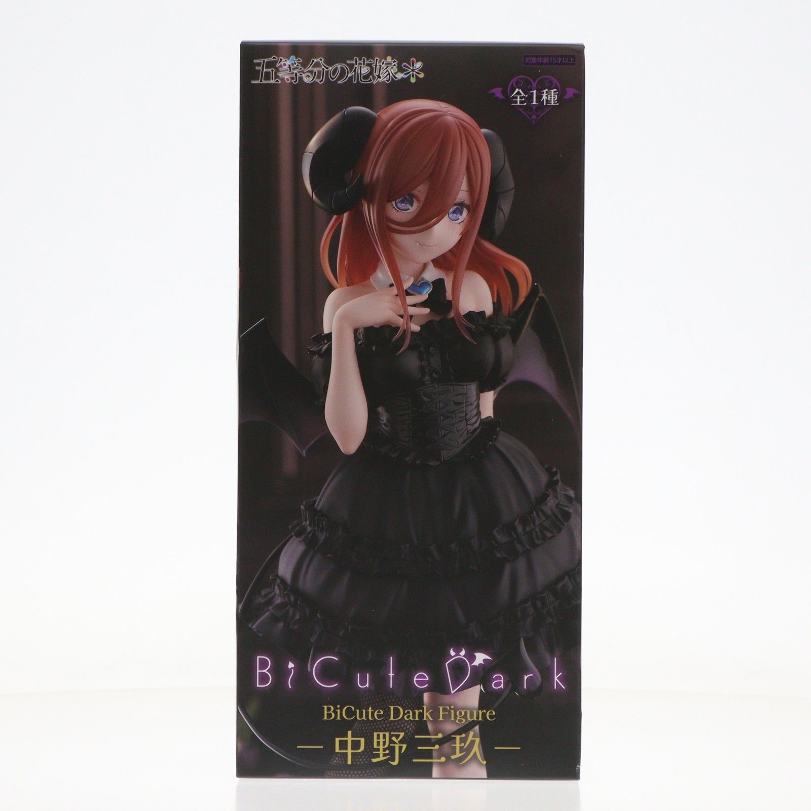 五等分の日嫁 BiCute Dark Figure 中野三玖 18体セット 中野三玖(なかのみく) 五等分の花嫁* BiCute Dark Figure-中野三玖