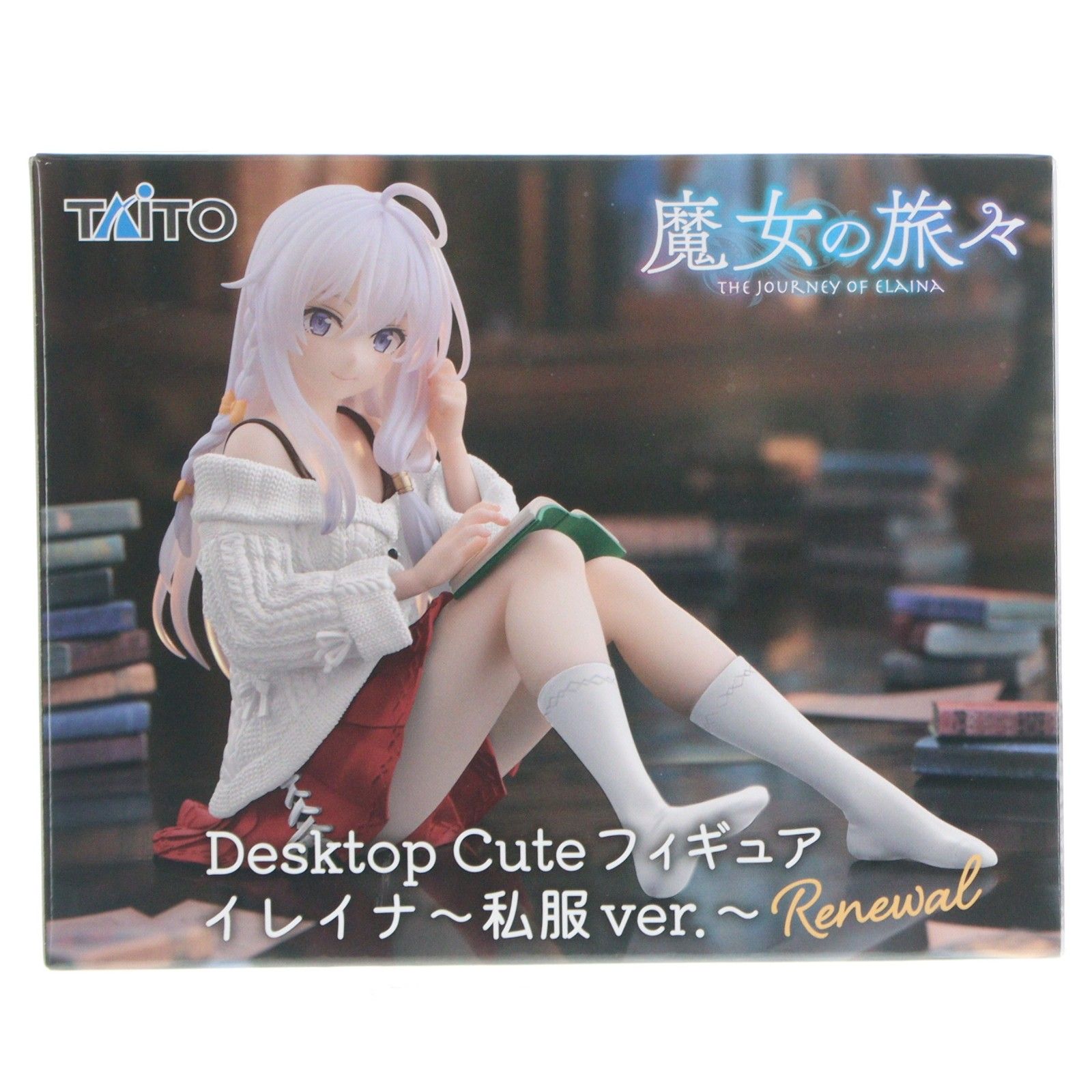 イレイナ 魔女の旅々 Desktop Cute フィギュア イレイナ〜私服ver