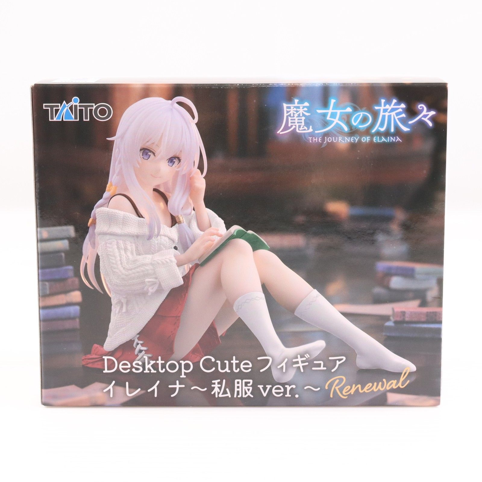 イレイナ 魔女の旅々 Desktop Cute フィギュア イレイナ〜私服ver