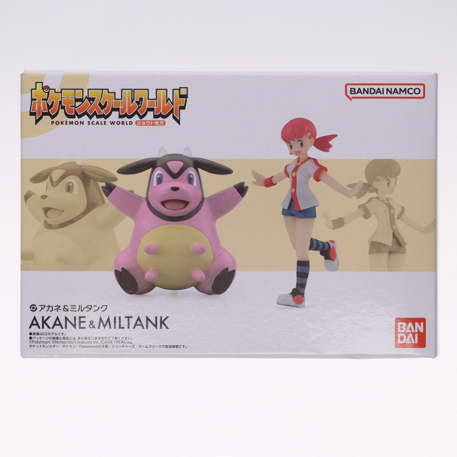 食玩) ポケモンスケールワールド ジョウト地方 アカネ&ミルタンク