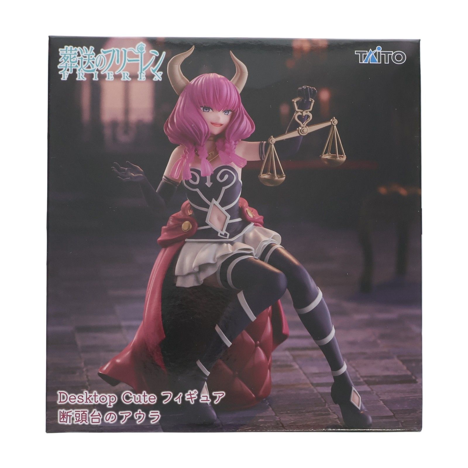 断頭台のアウラ 葬送のフリーレン Desktop Cute フィギュア 断頭台の