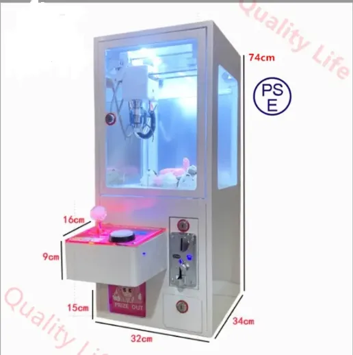 2026年最新】ufoキャッチャー 本体 業務用の人気アイテム - メルカリ