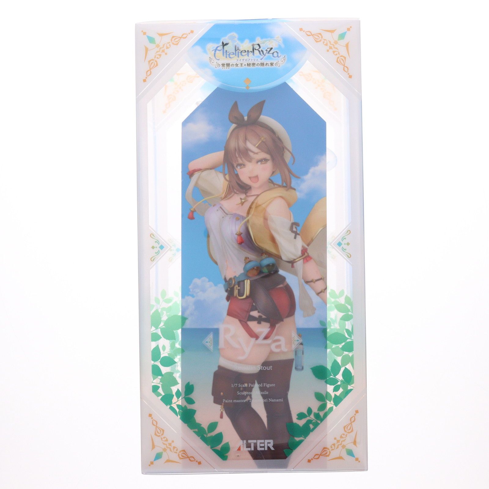 ライザ(ライザリン・シュタウト) ライザのアトリエ 〜常闇の女王と秘密