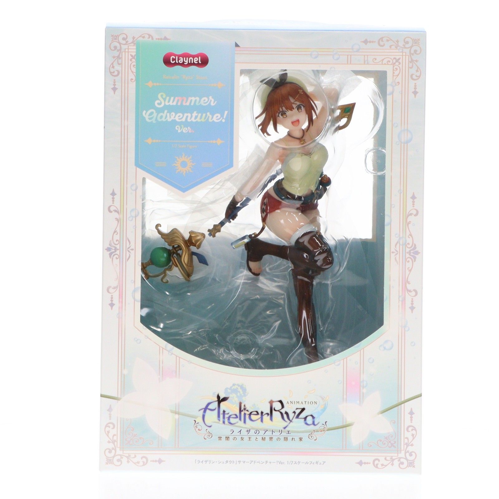 ライザリン・シュタウト サマーアドベンチャー!Ver. ライザのアトリエ